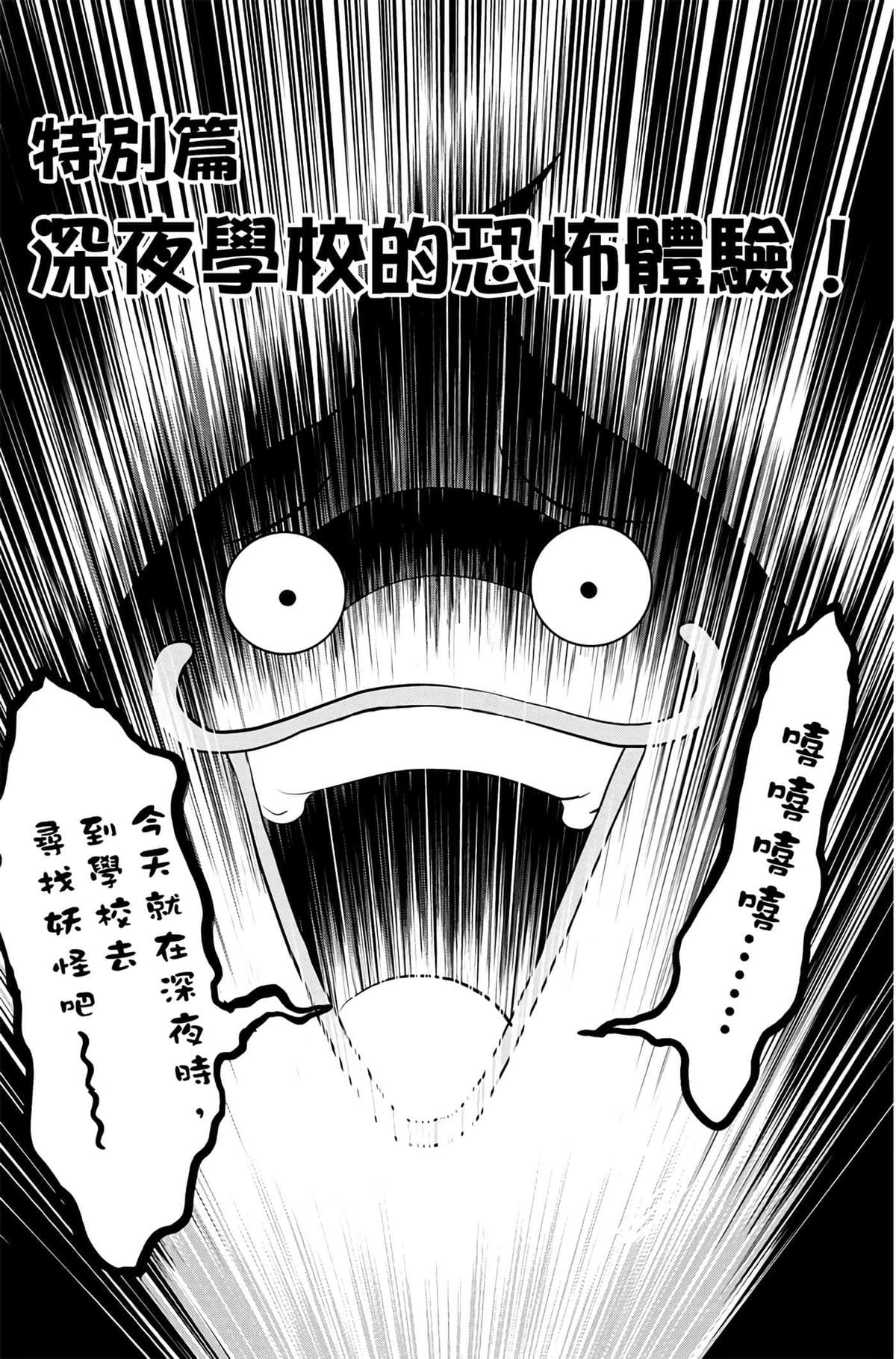 第180页