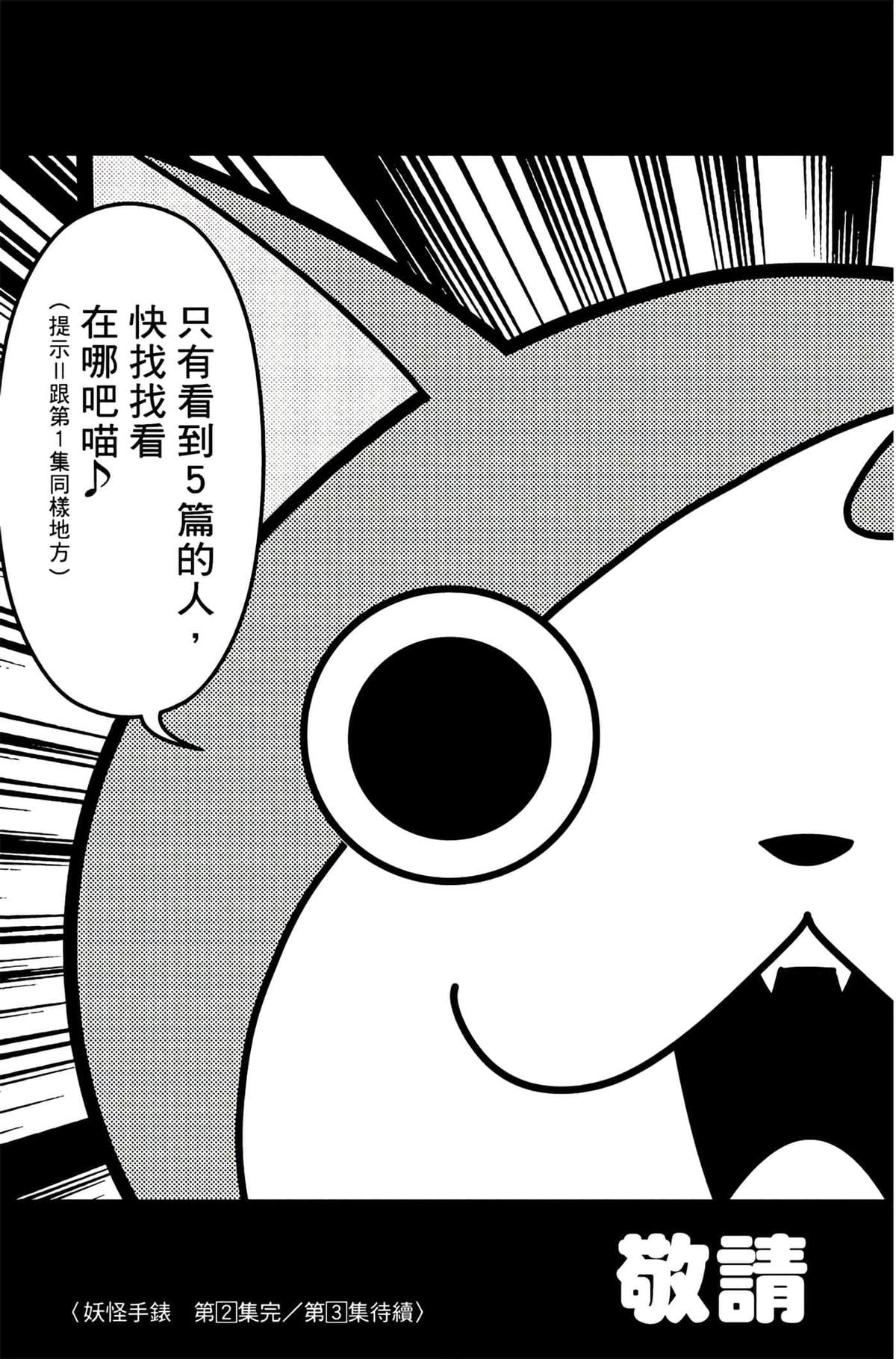 第188页