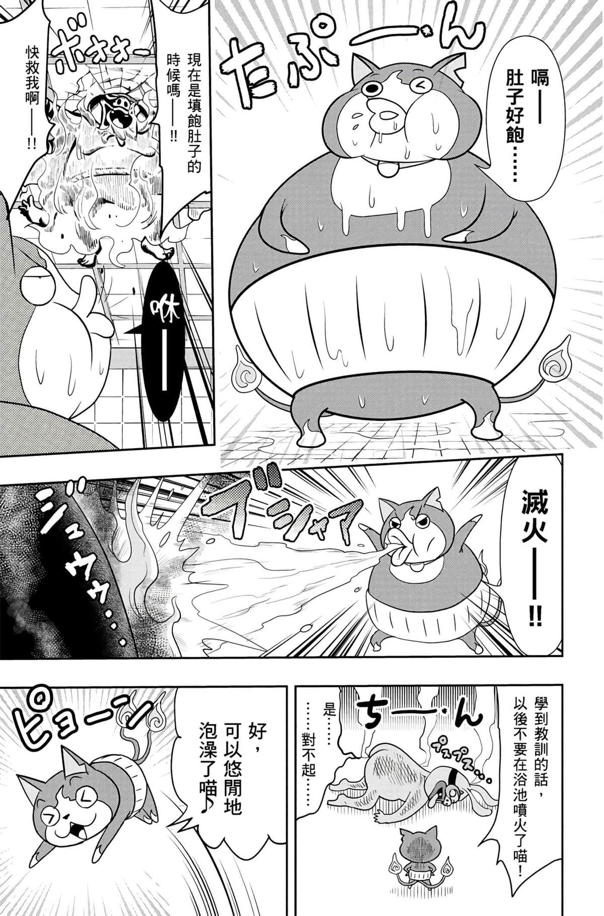第122页