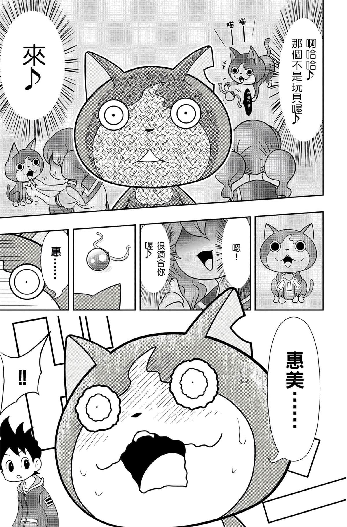 第150页