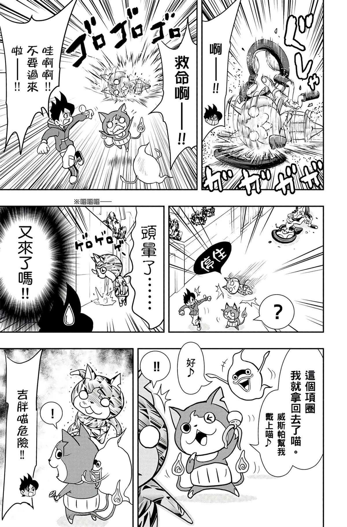 第154页