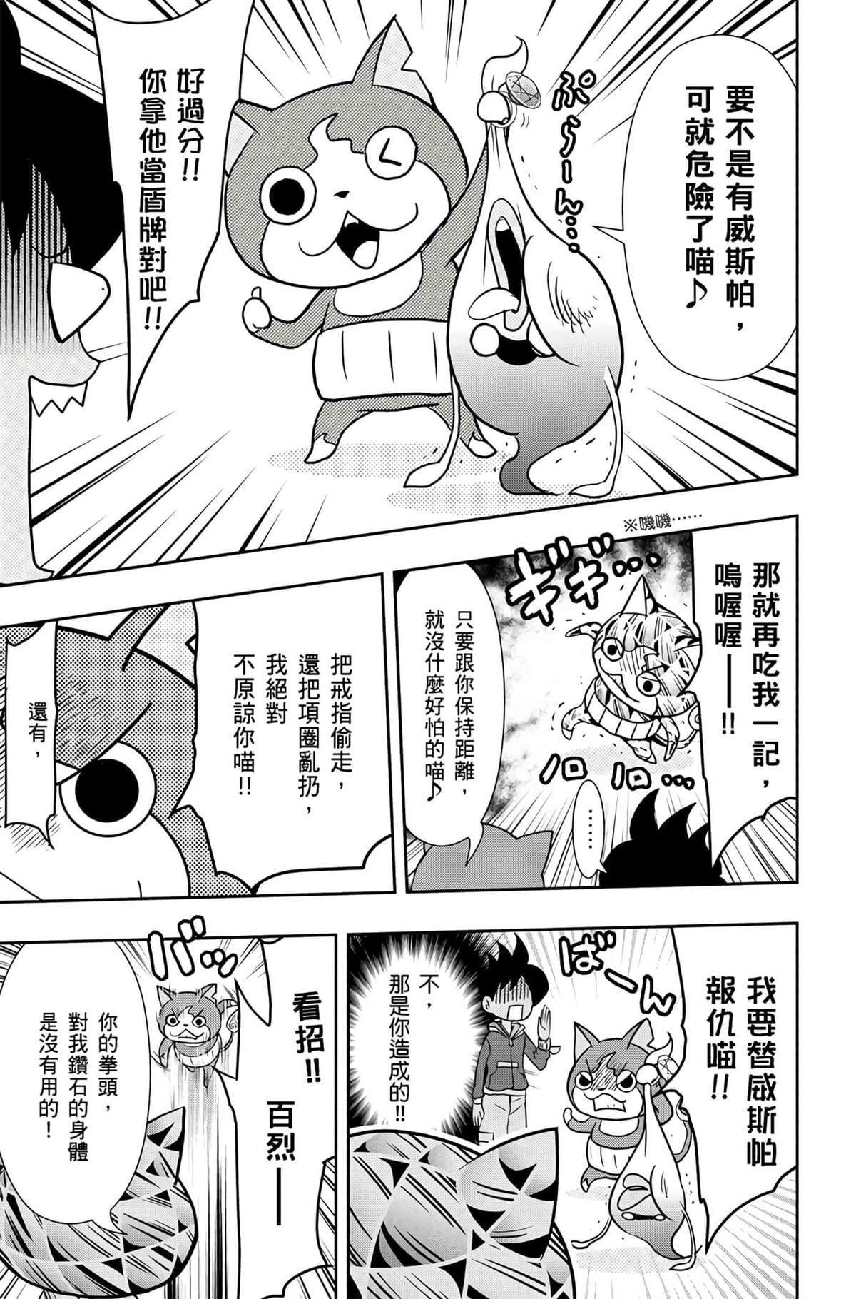 第156页