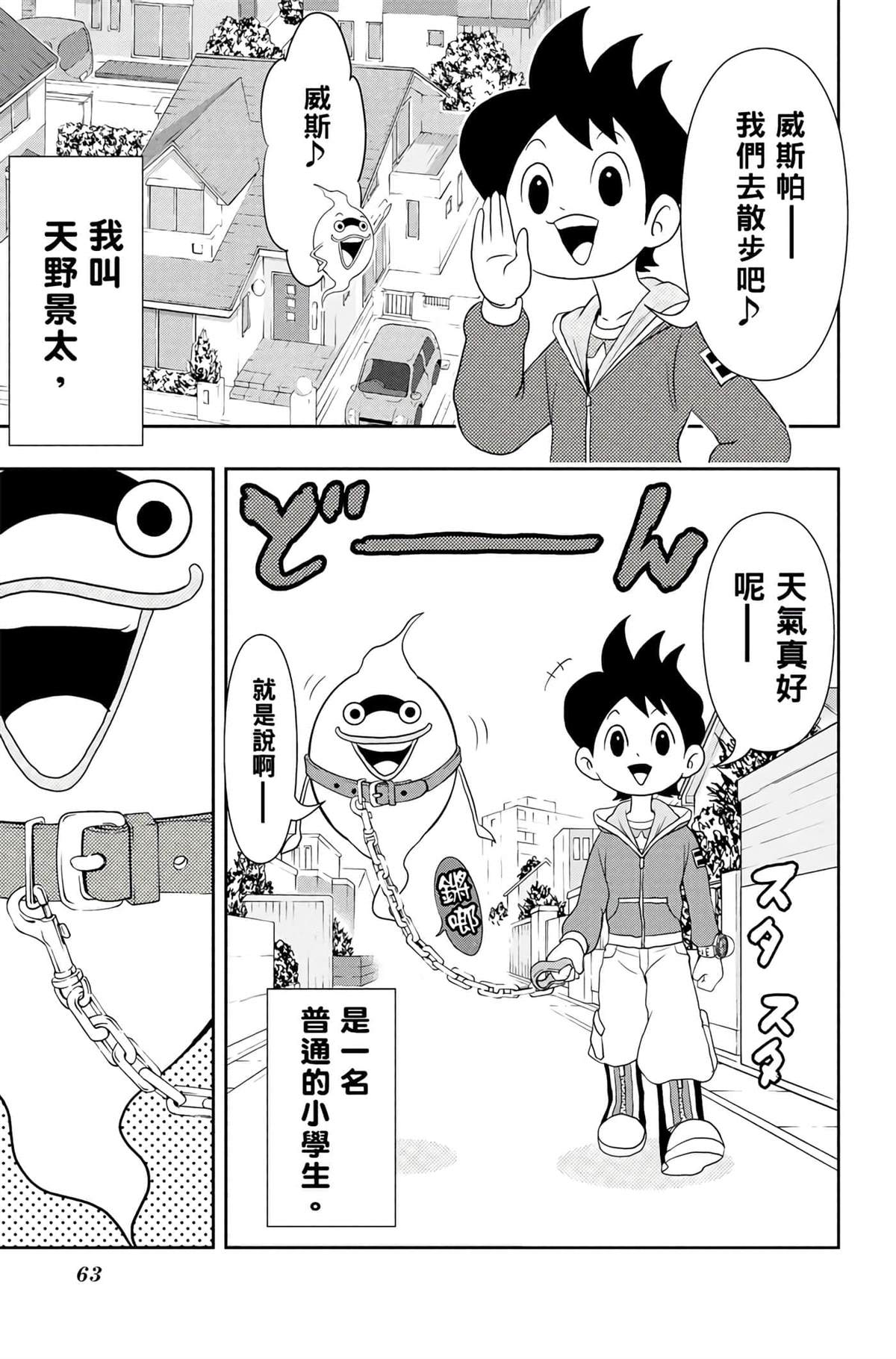 第62页