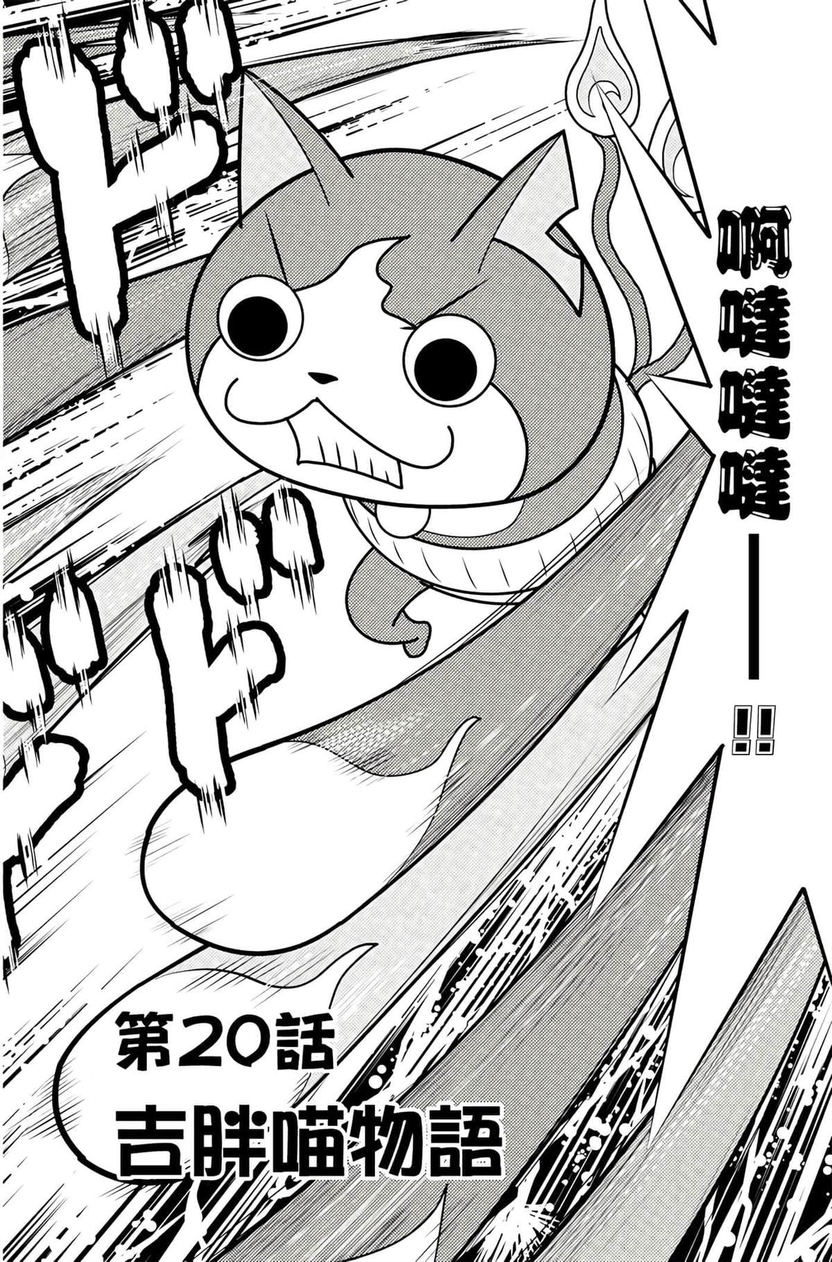 第87页