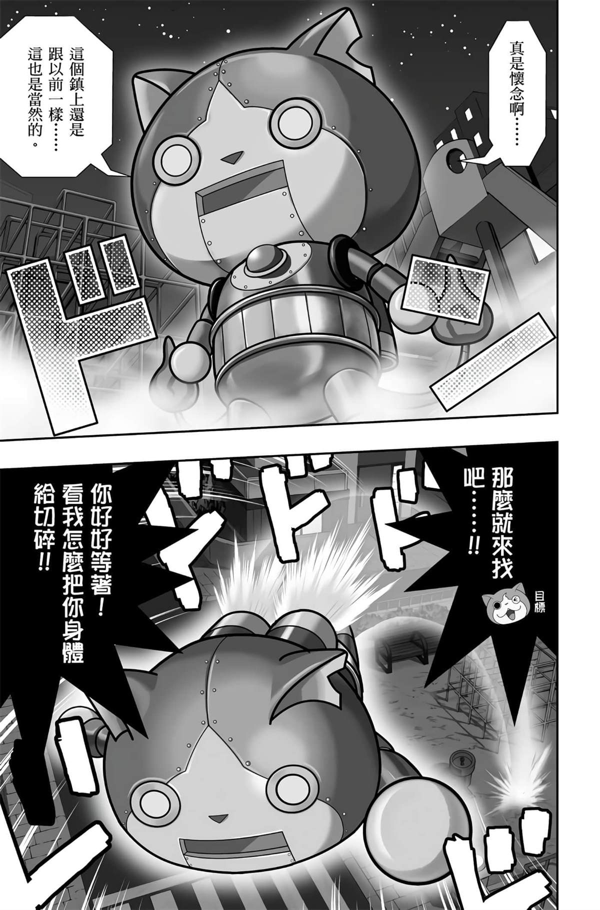第126页