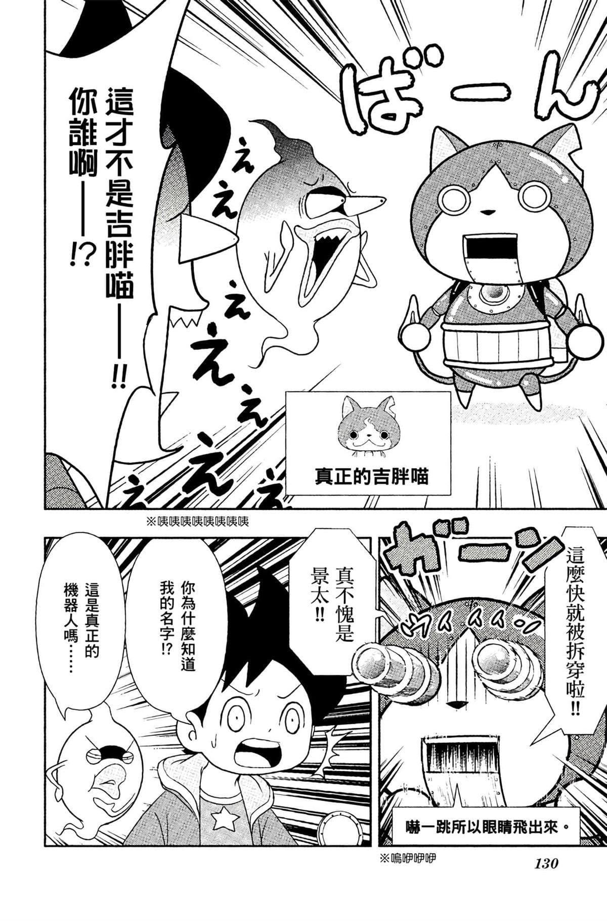 第129页