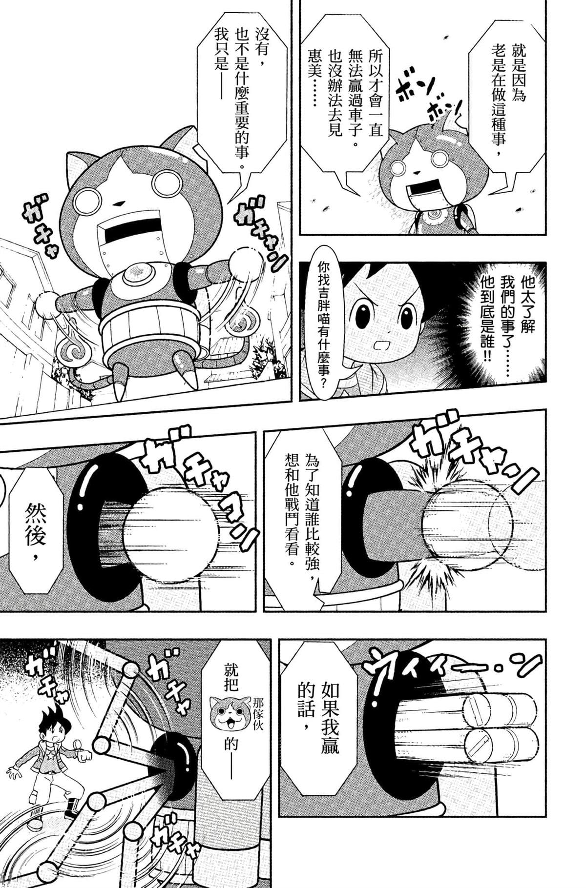 第132页