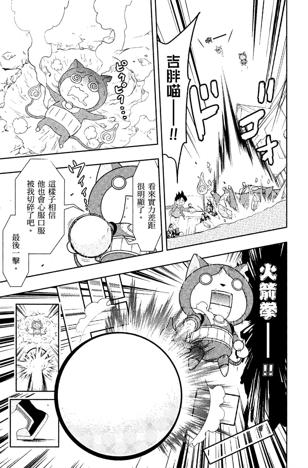 第142页