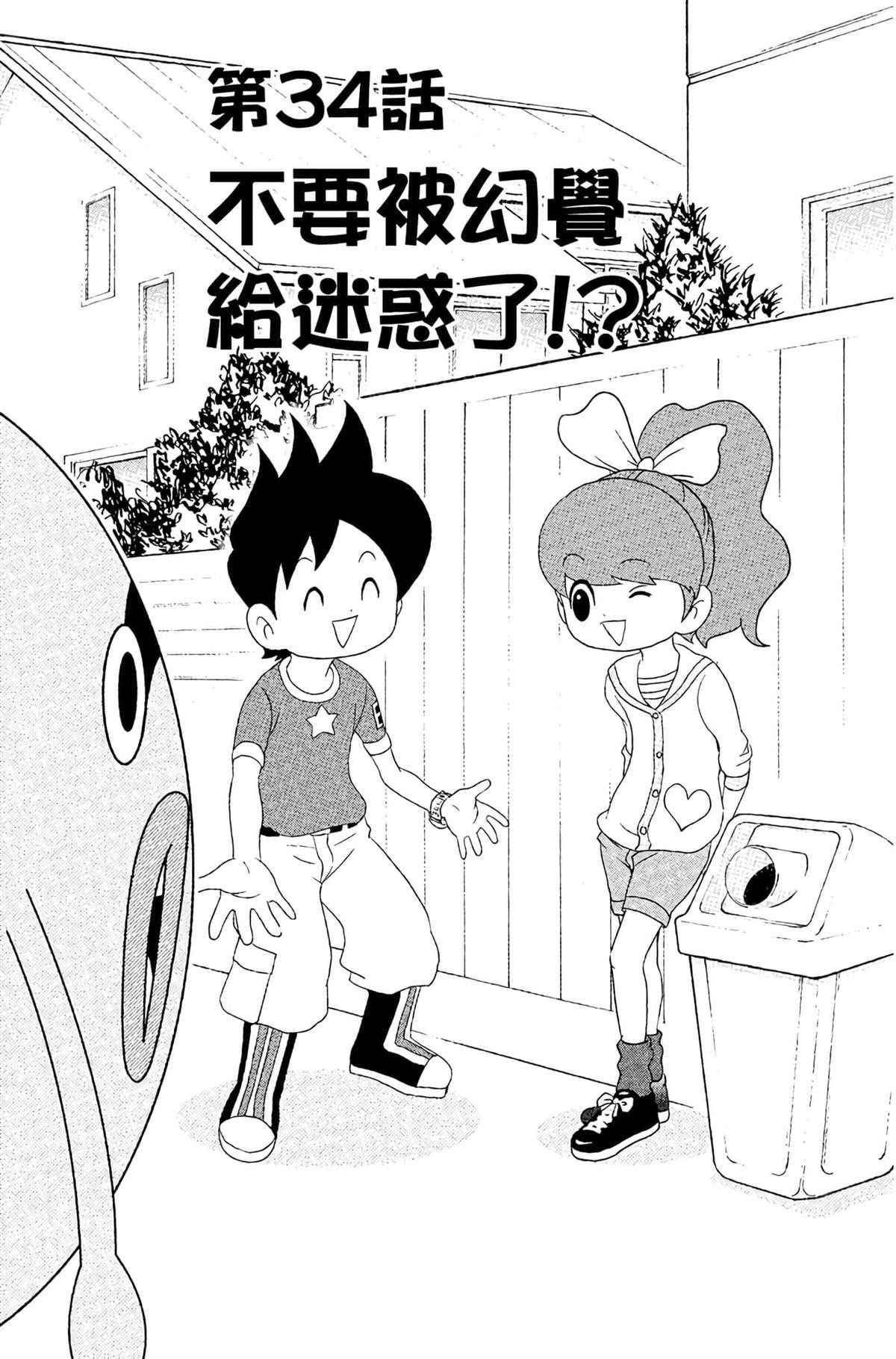 第162页