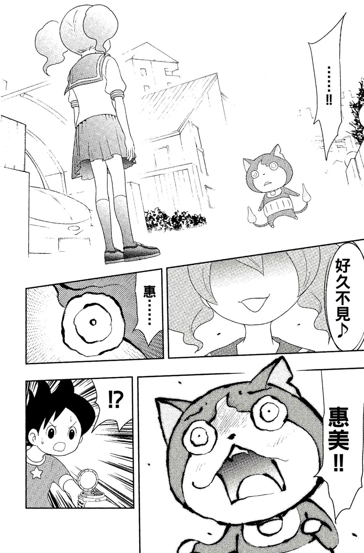 第177页