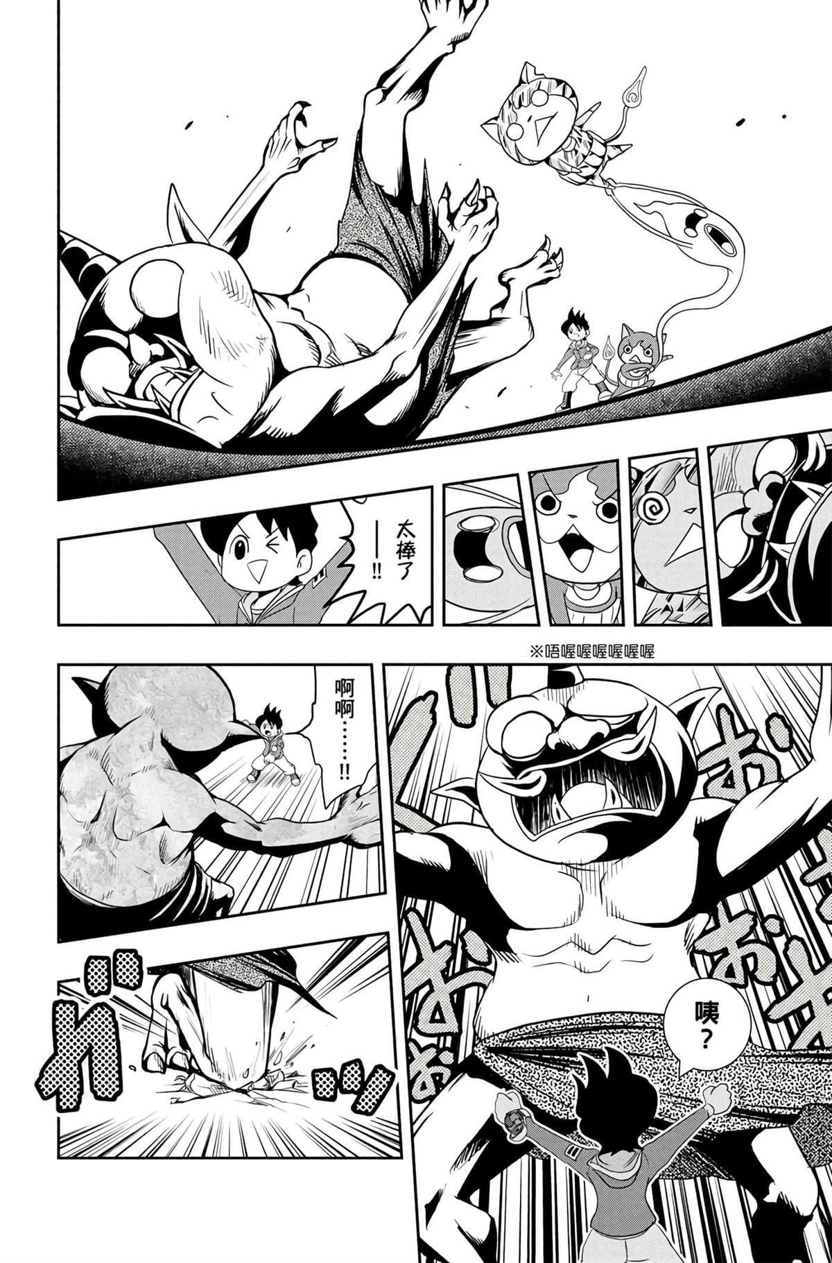 第85页