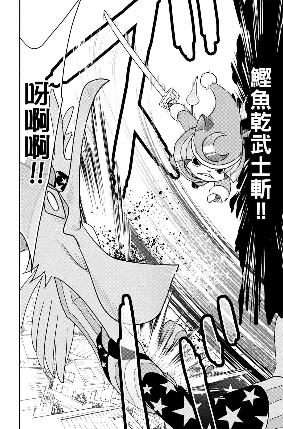 第115页