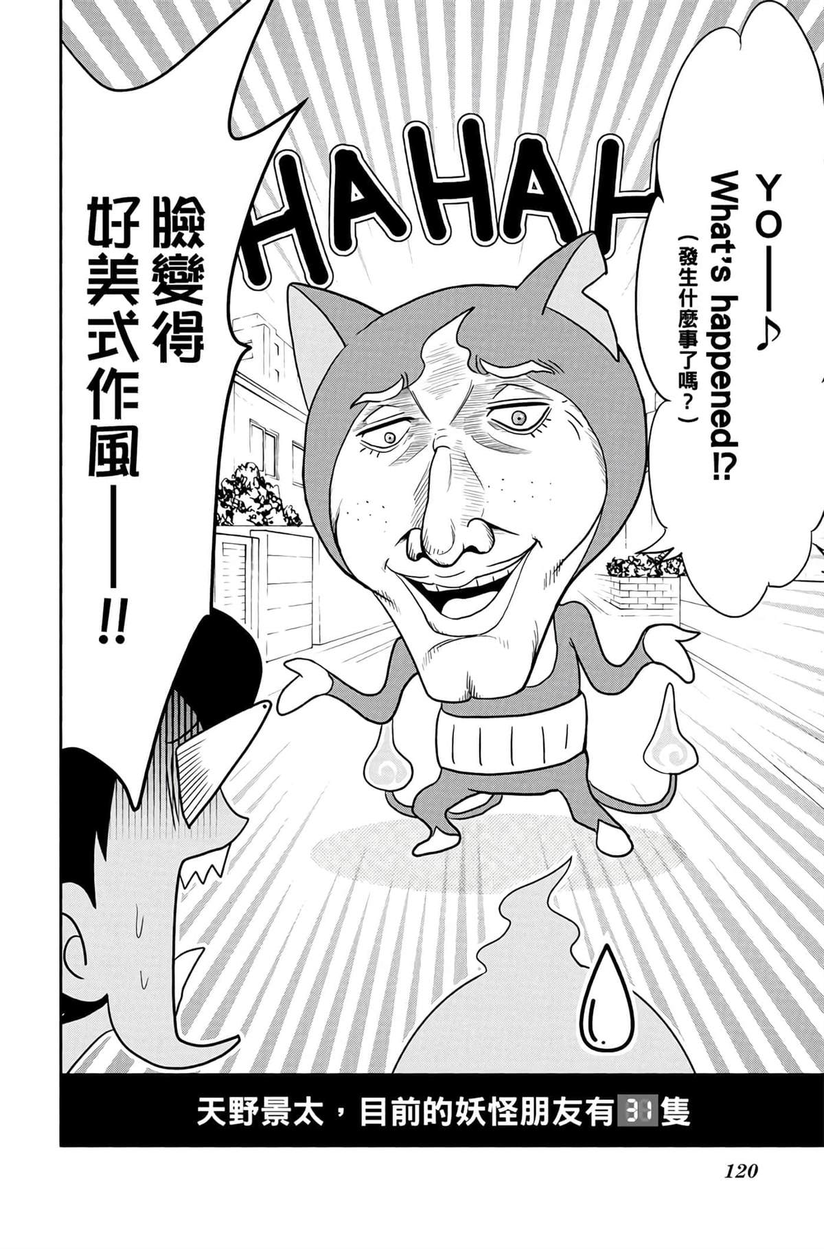 第119页