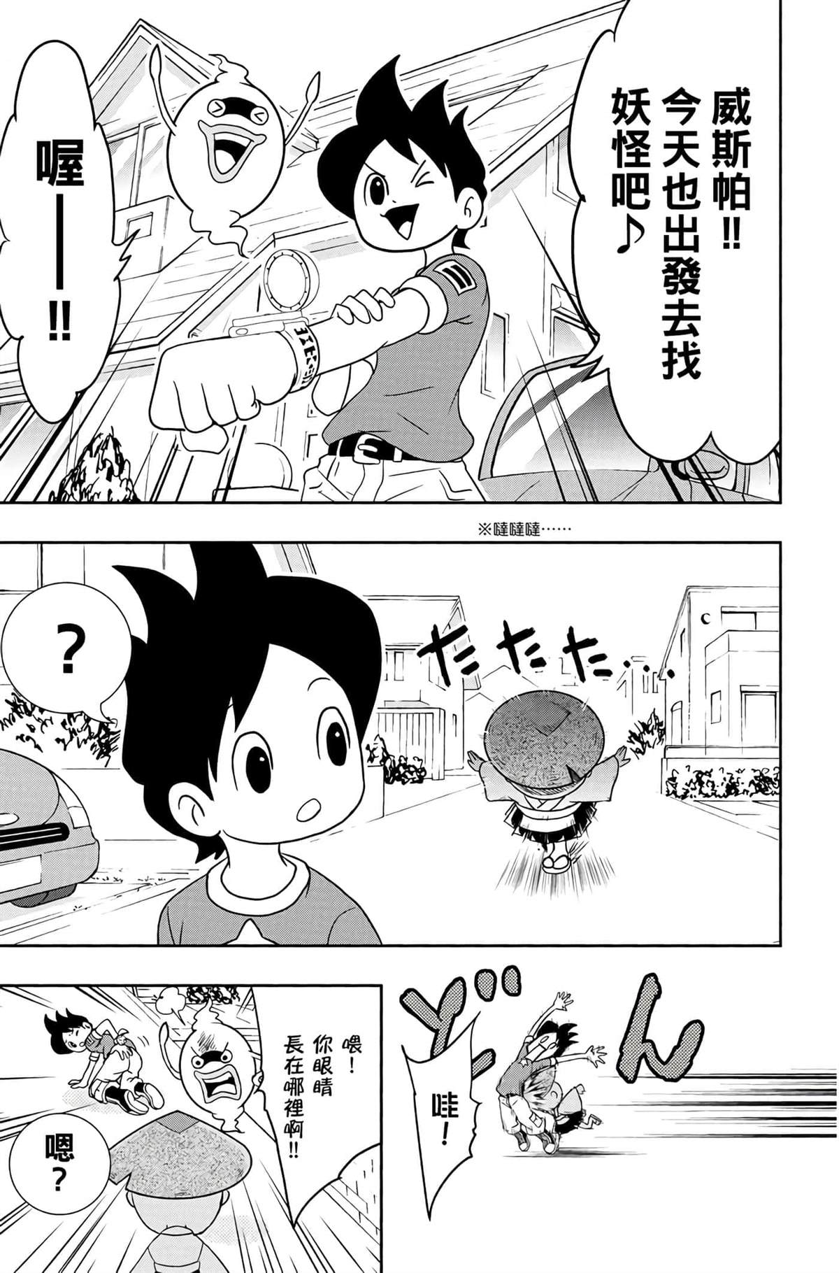 第122页