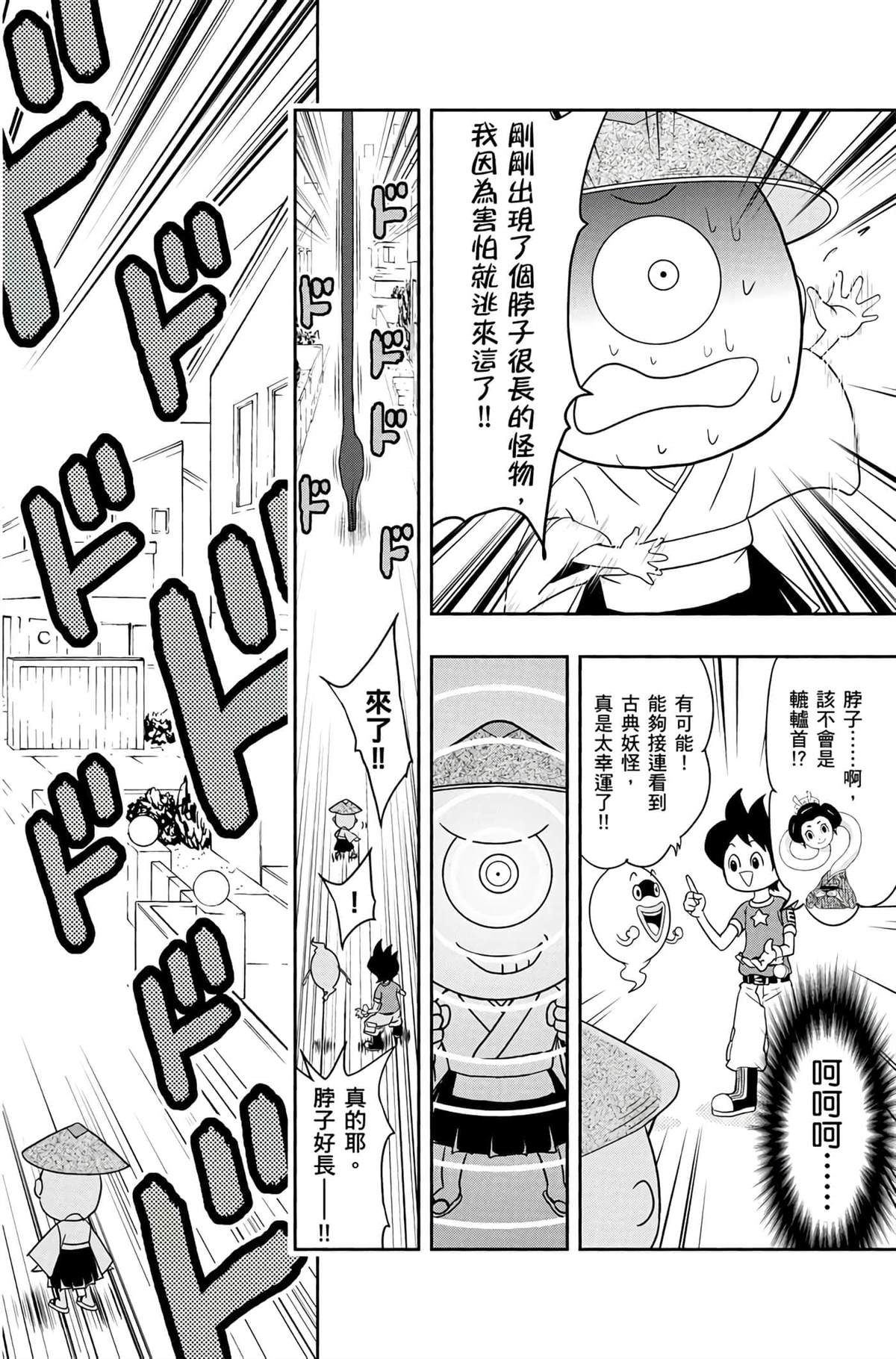 第125页