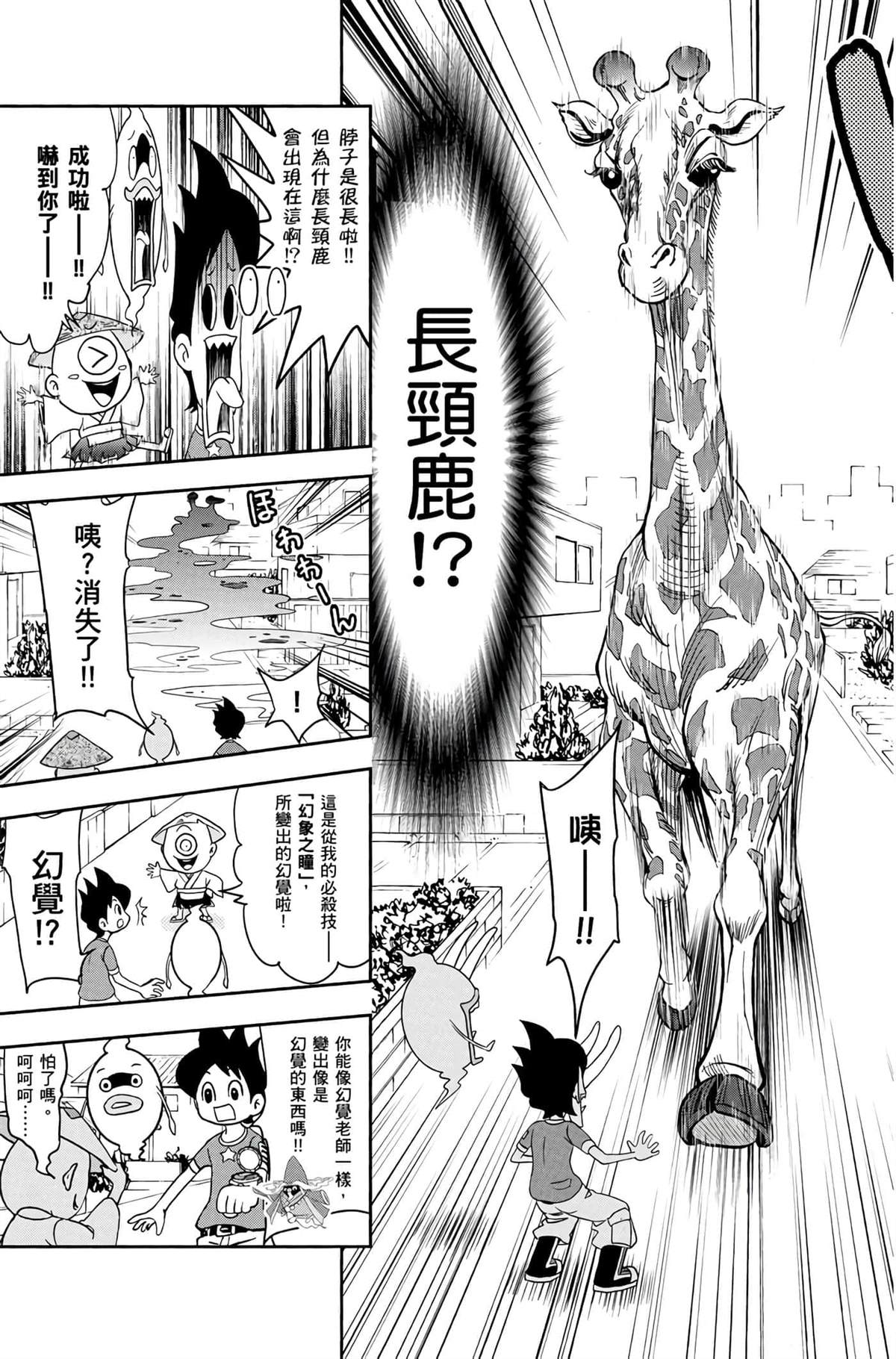 第126页
