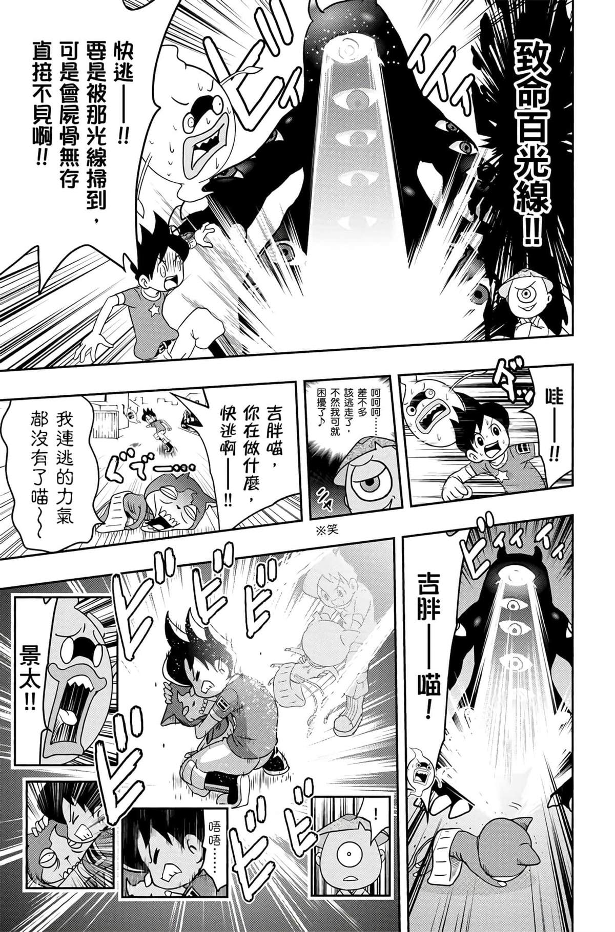 第130页