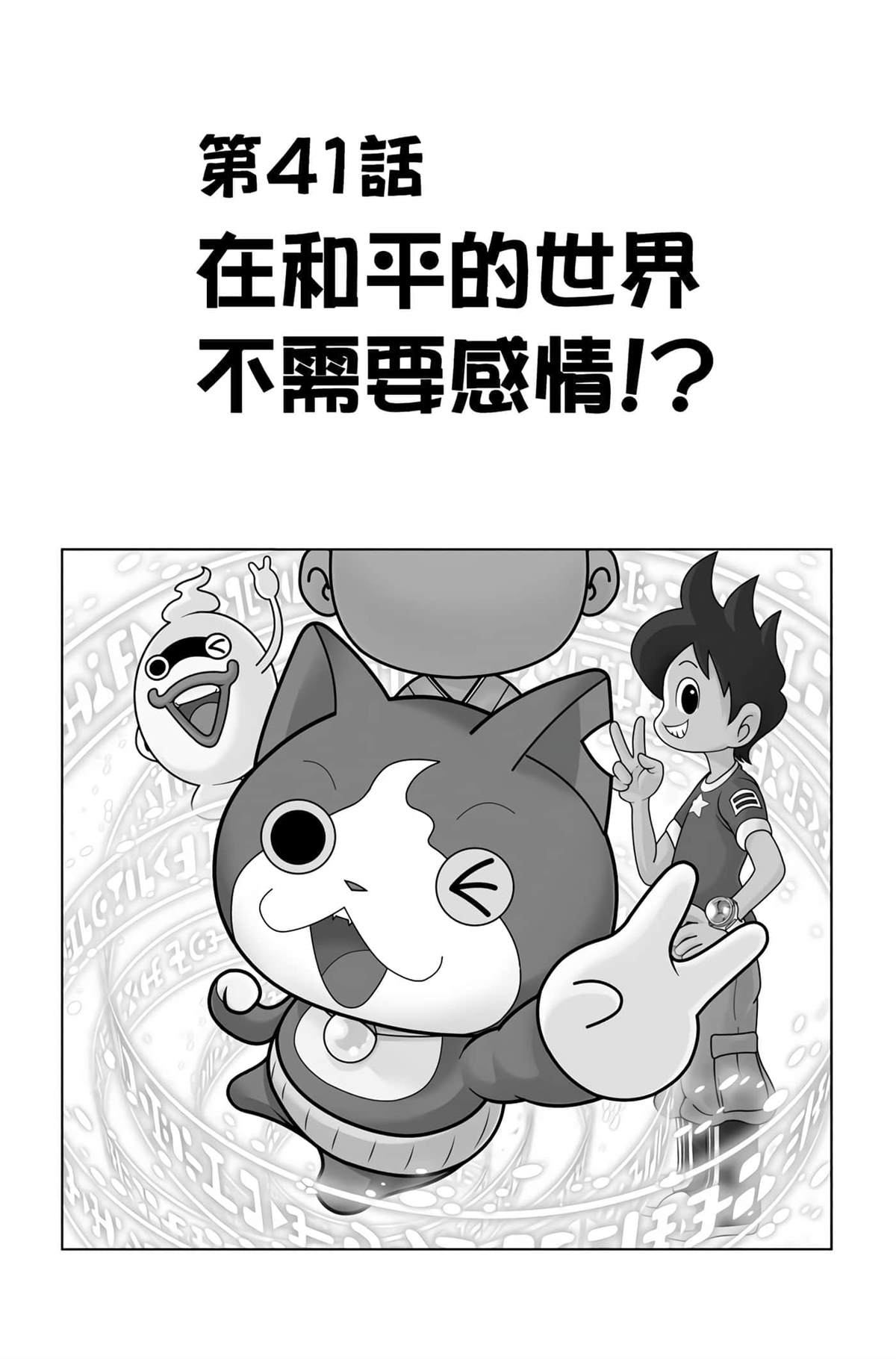 第137页