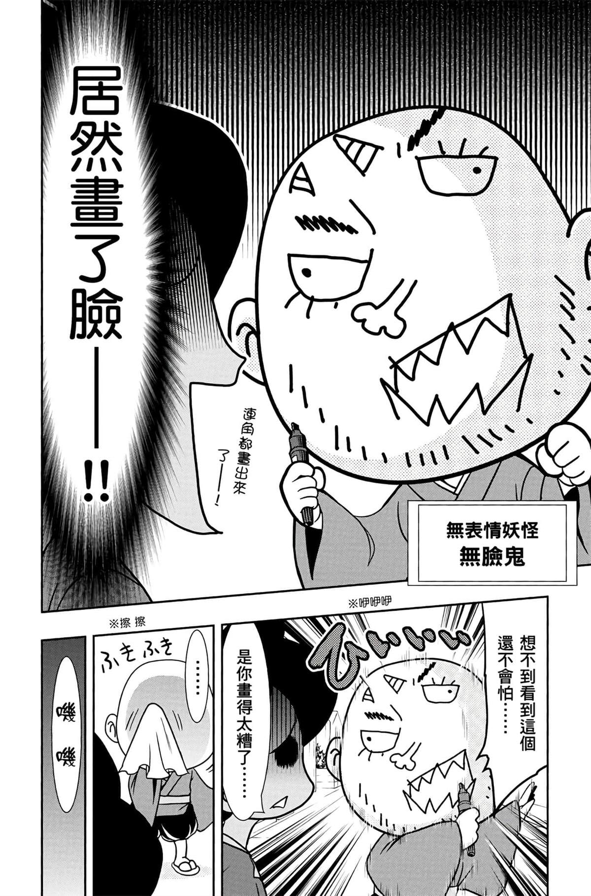 第141页