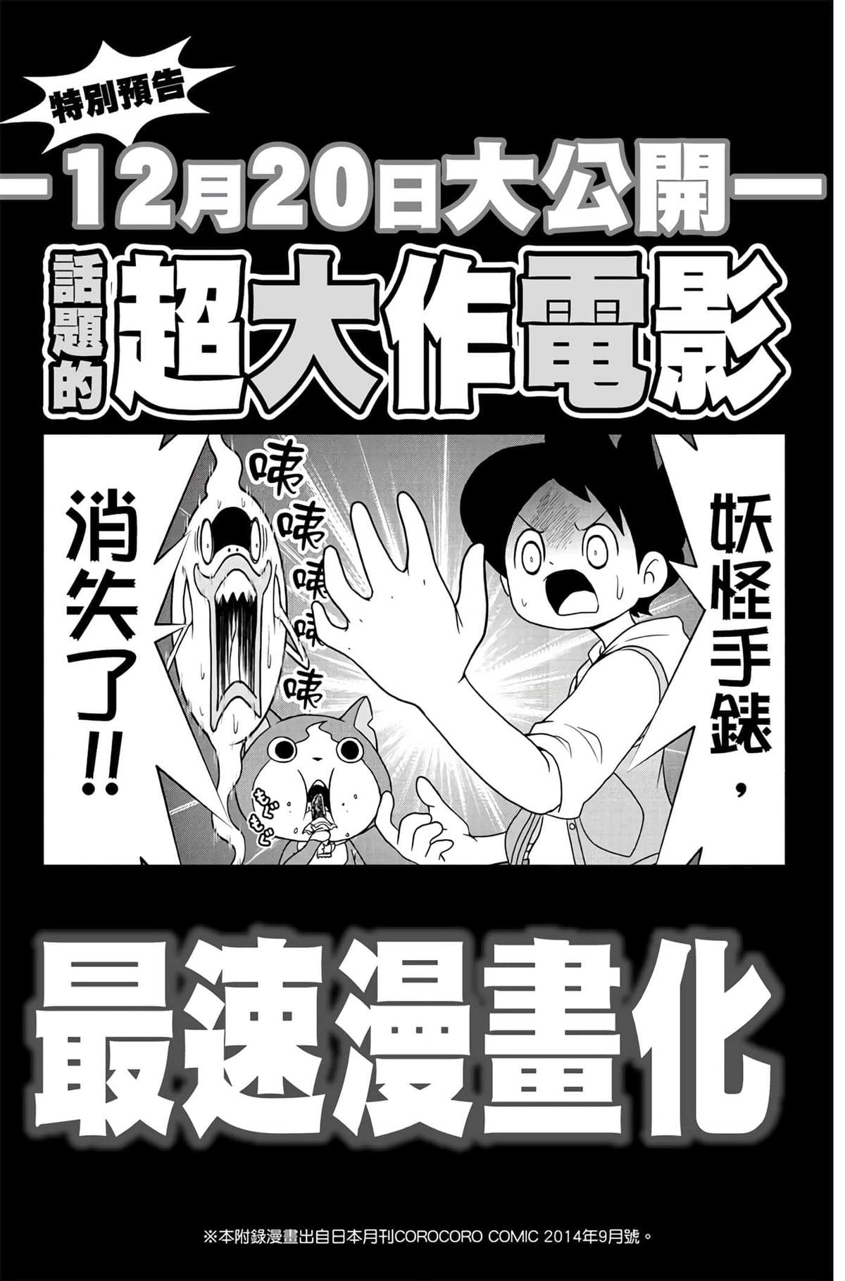 第182页
