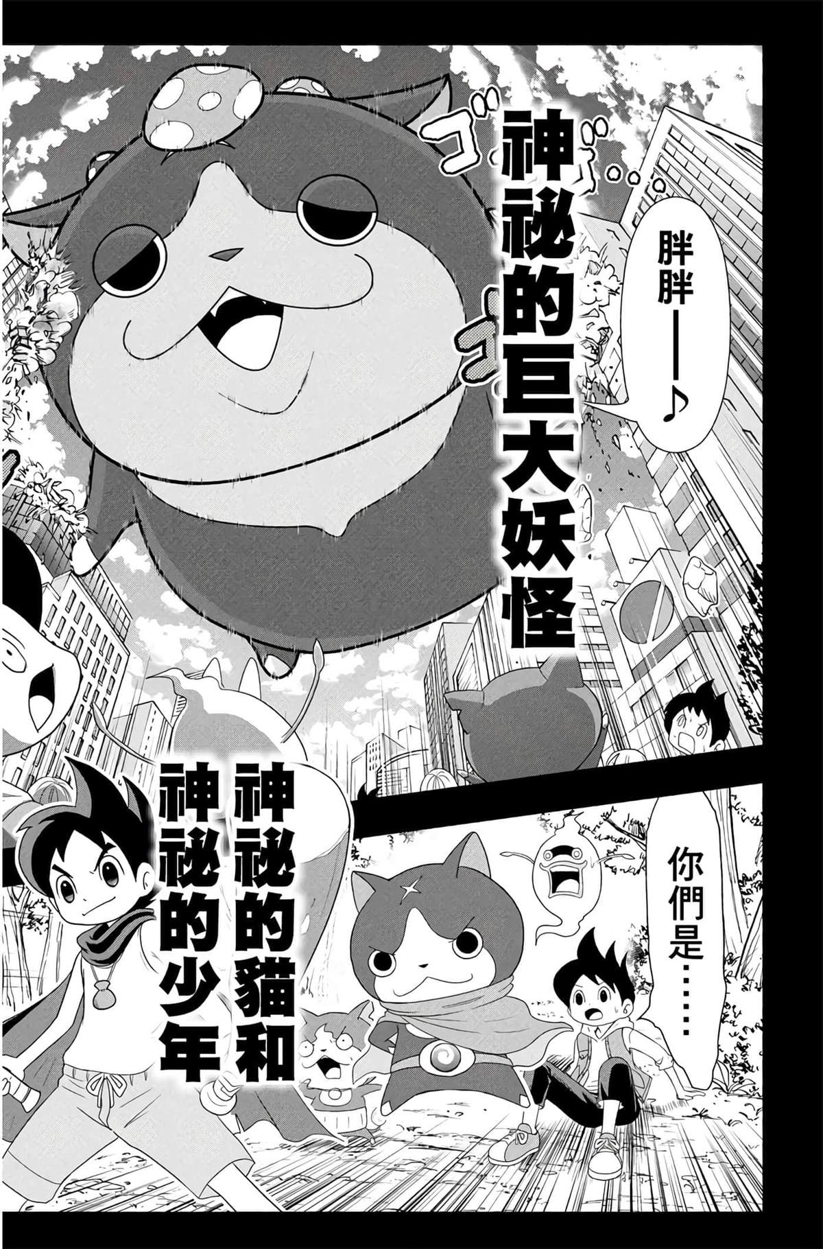第183页