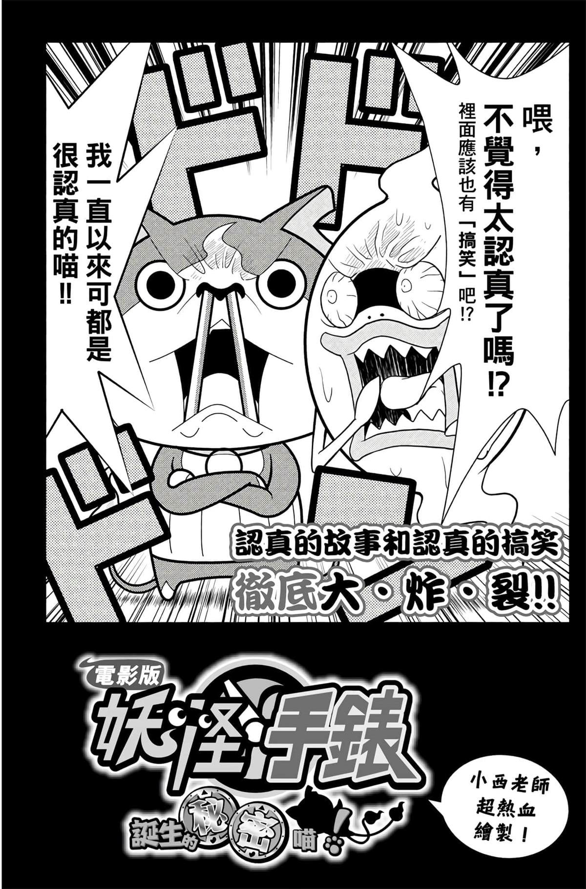 第187页
