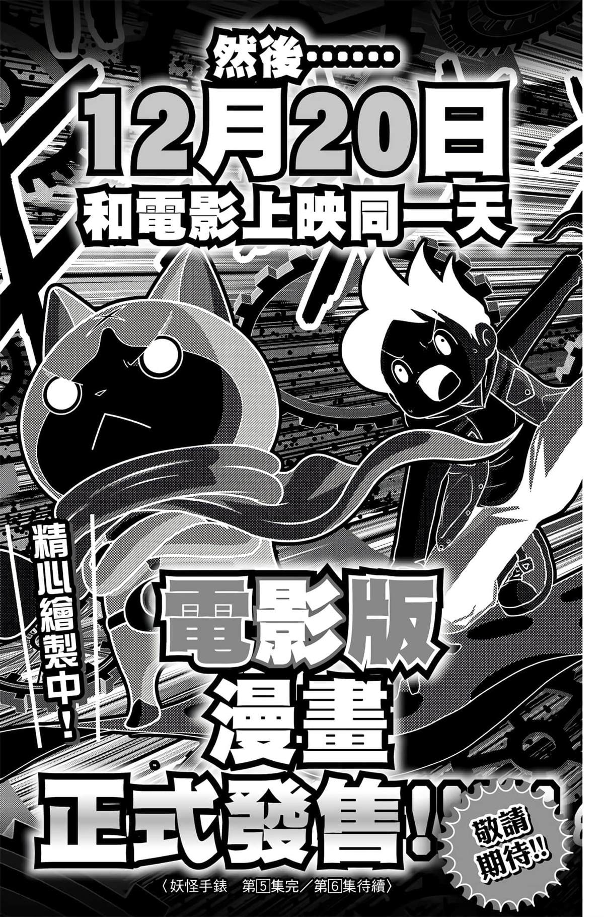 第188页
