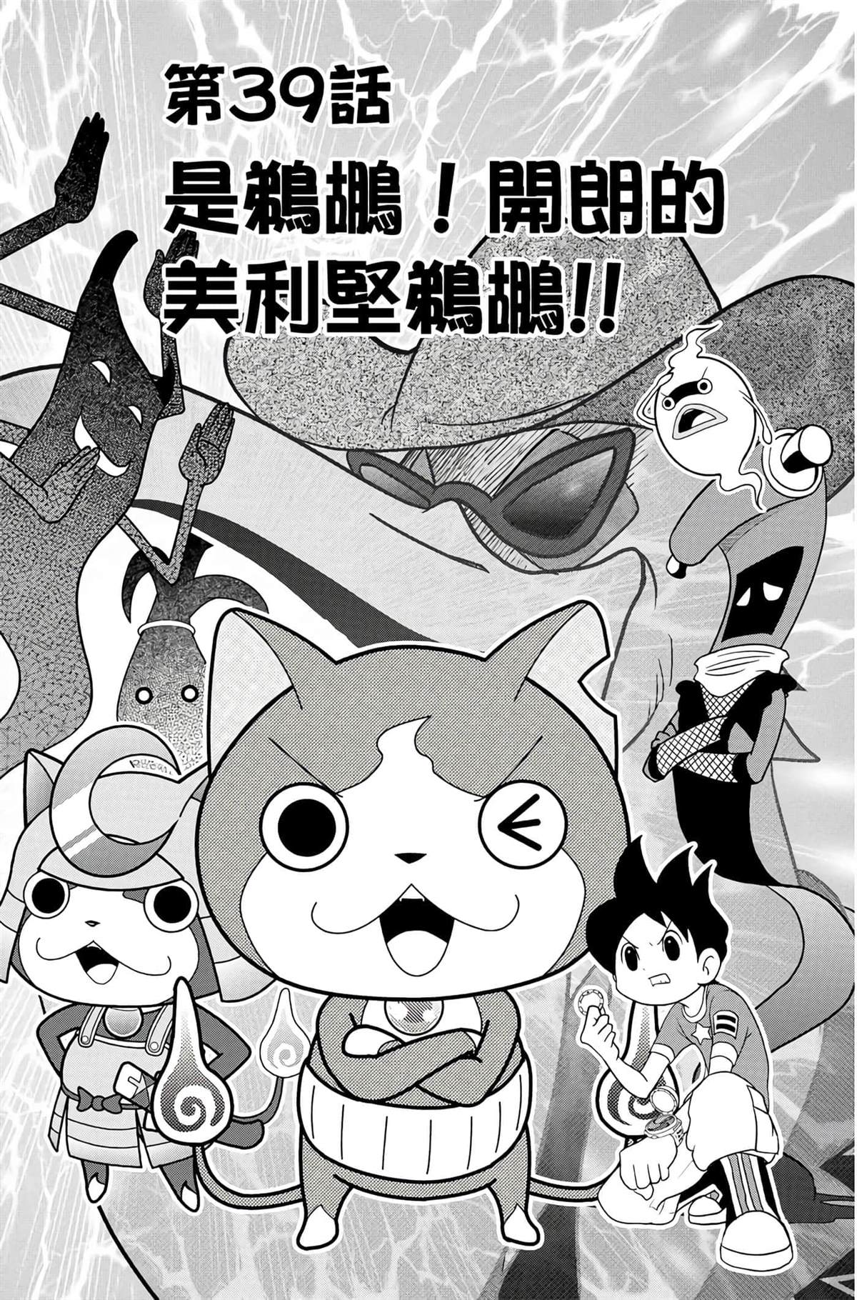 第92页