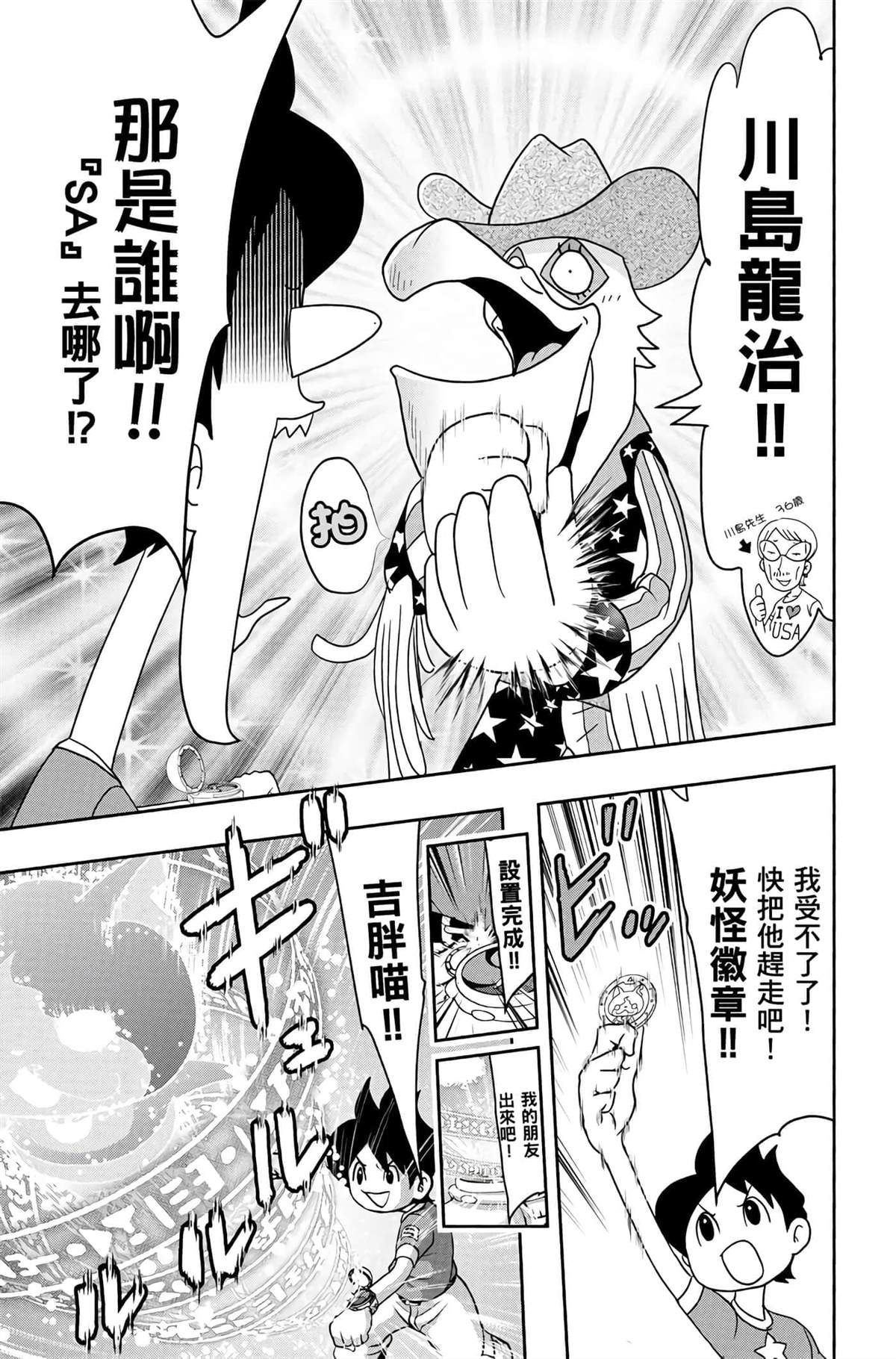 第100页