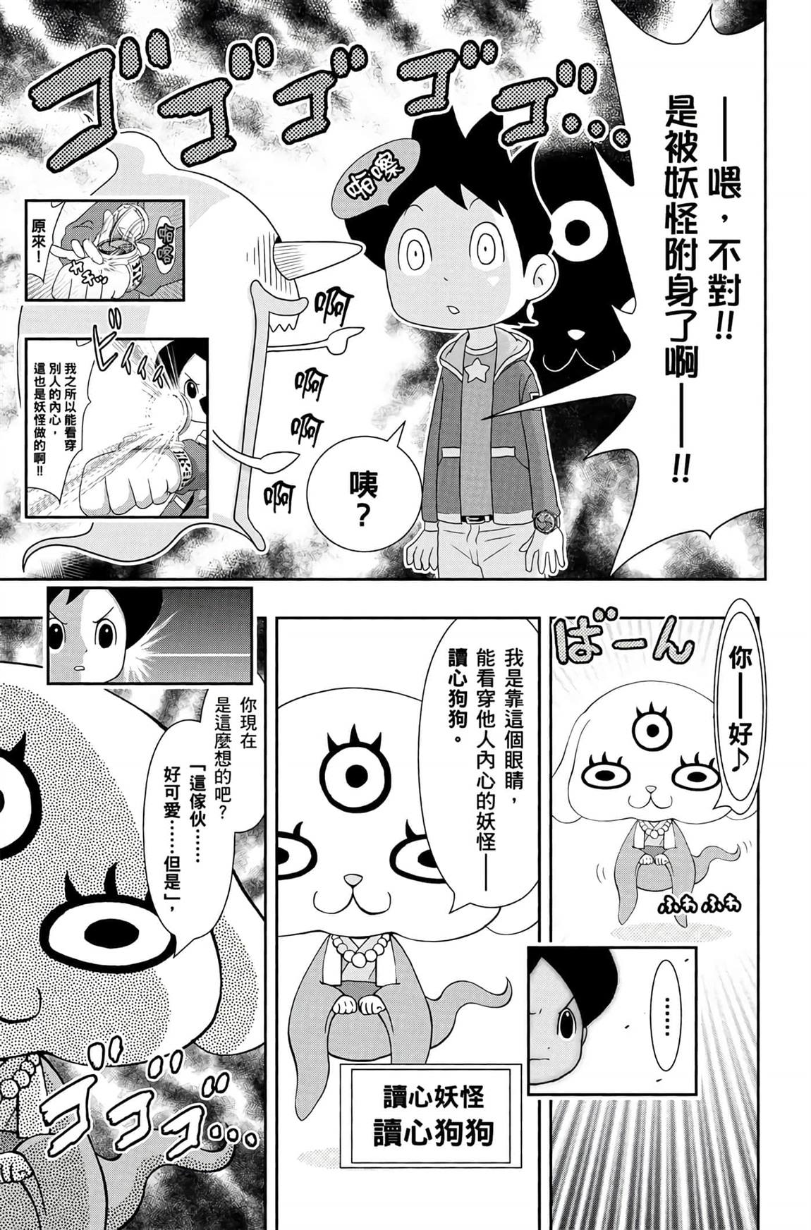 第108页