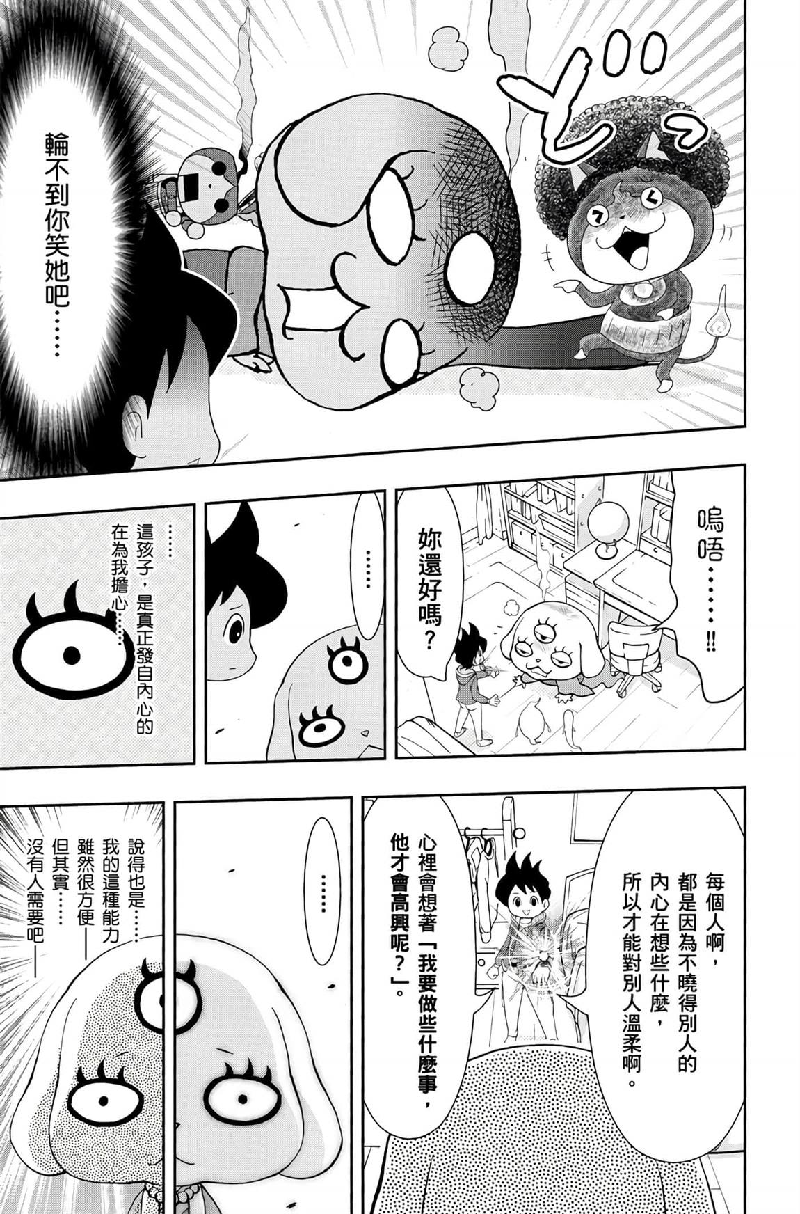 第125页
