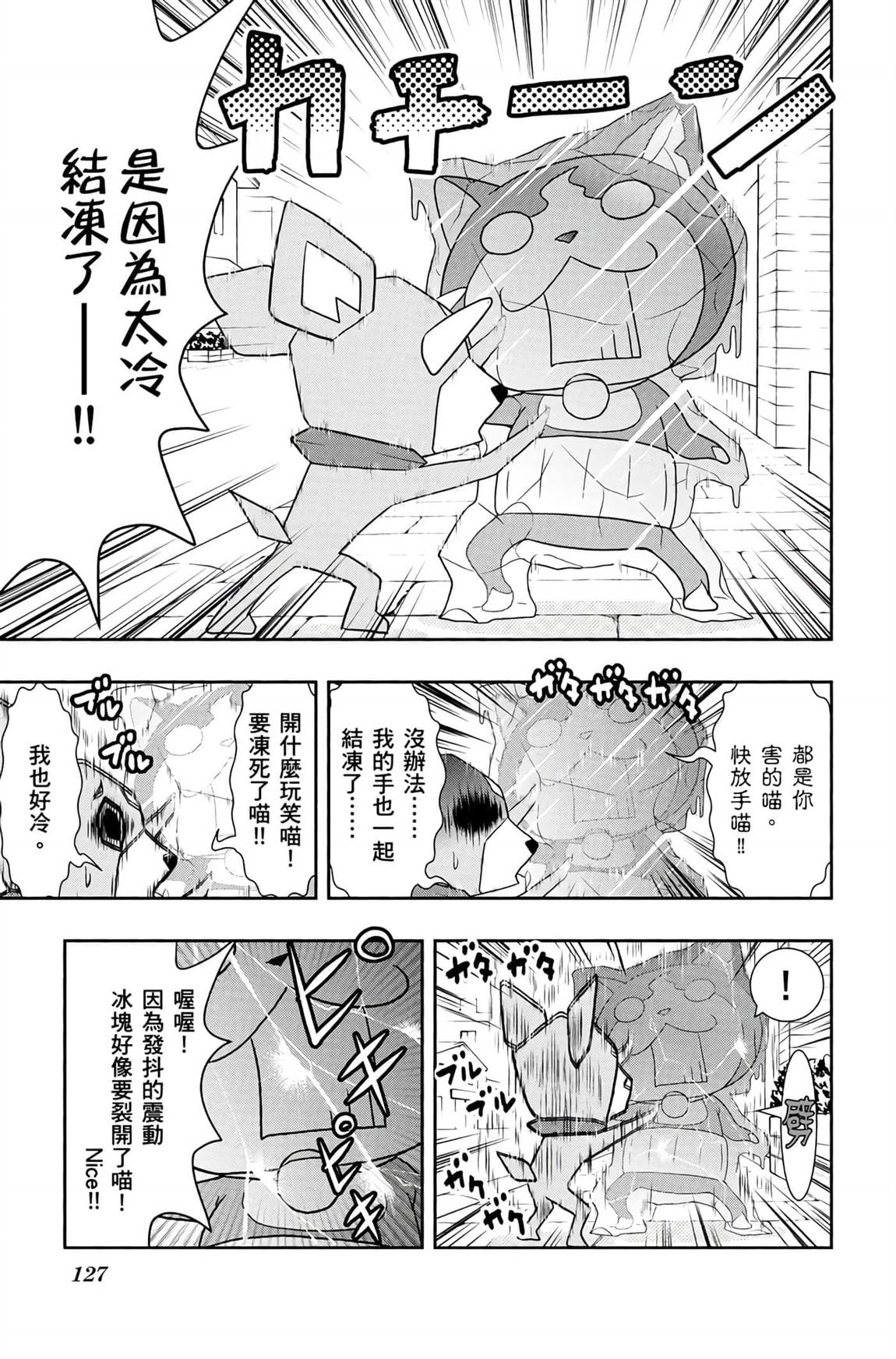 第136页