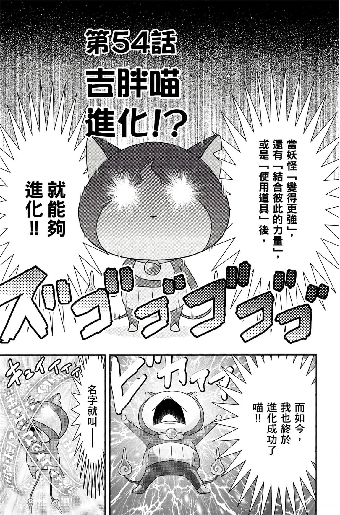 第164页