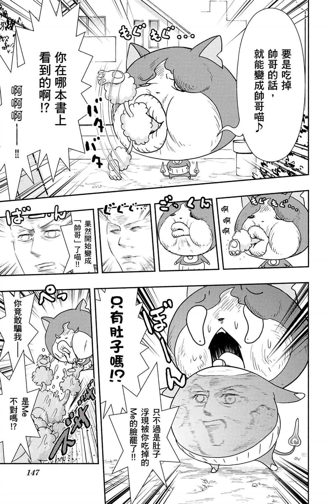 第176页