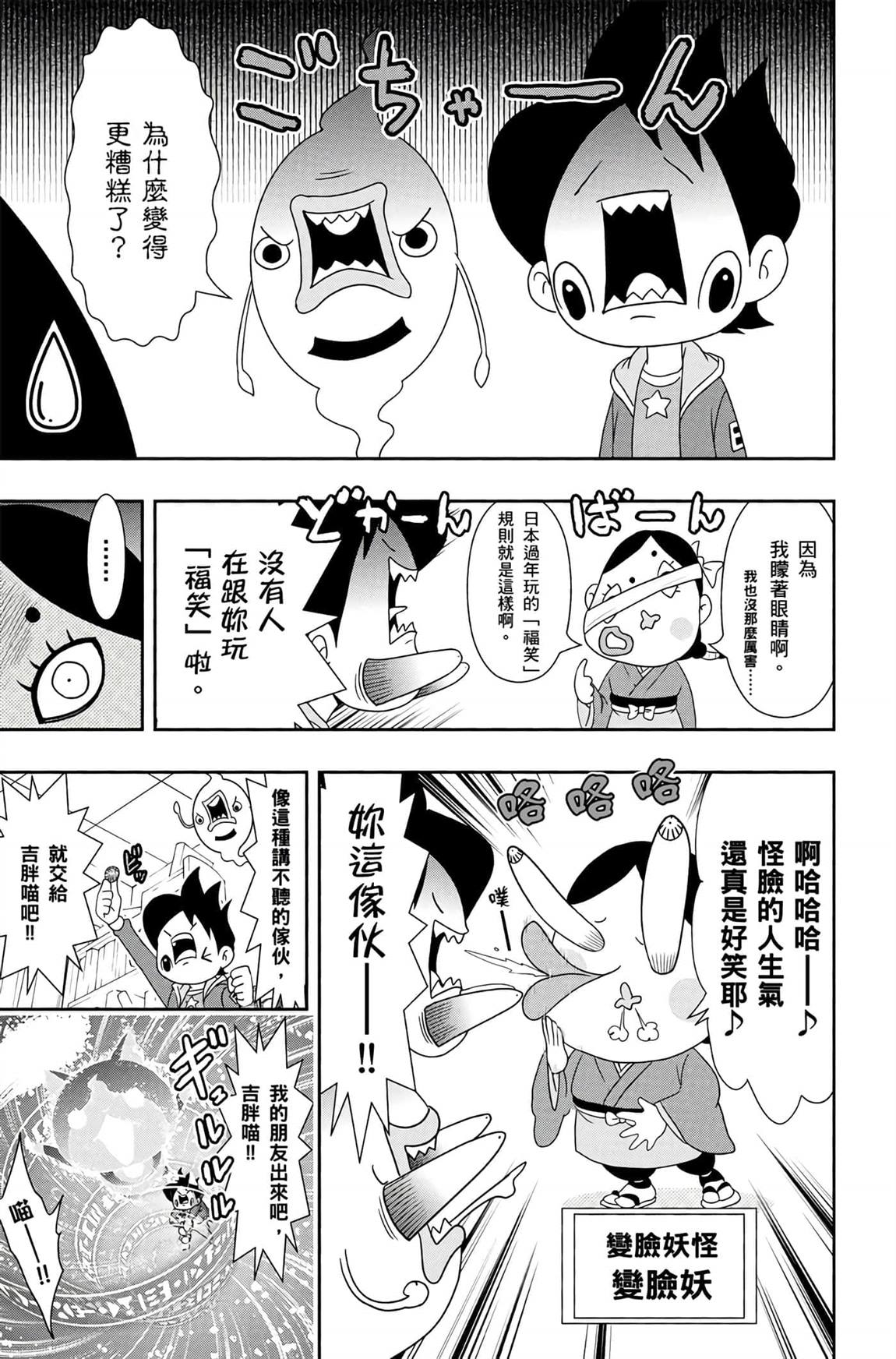 第189页