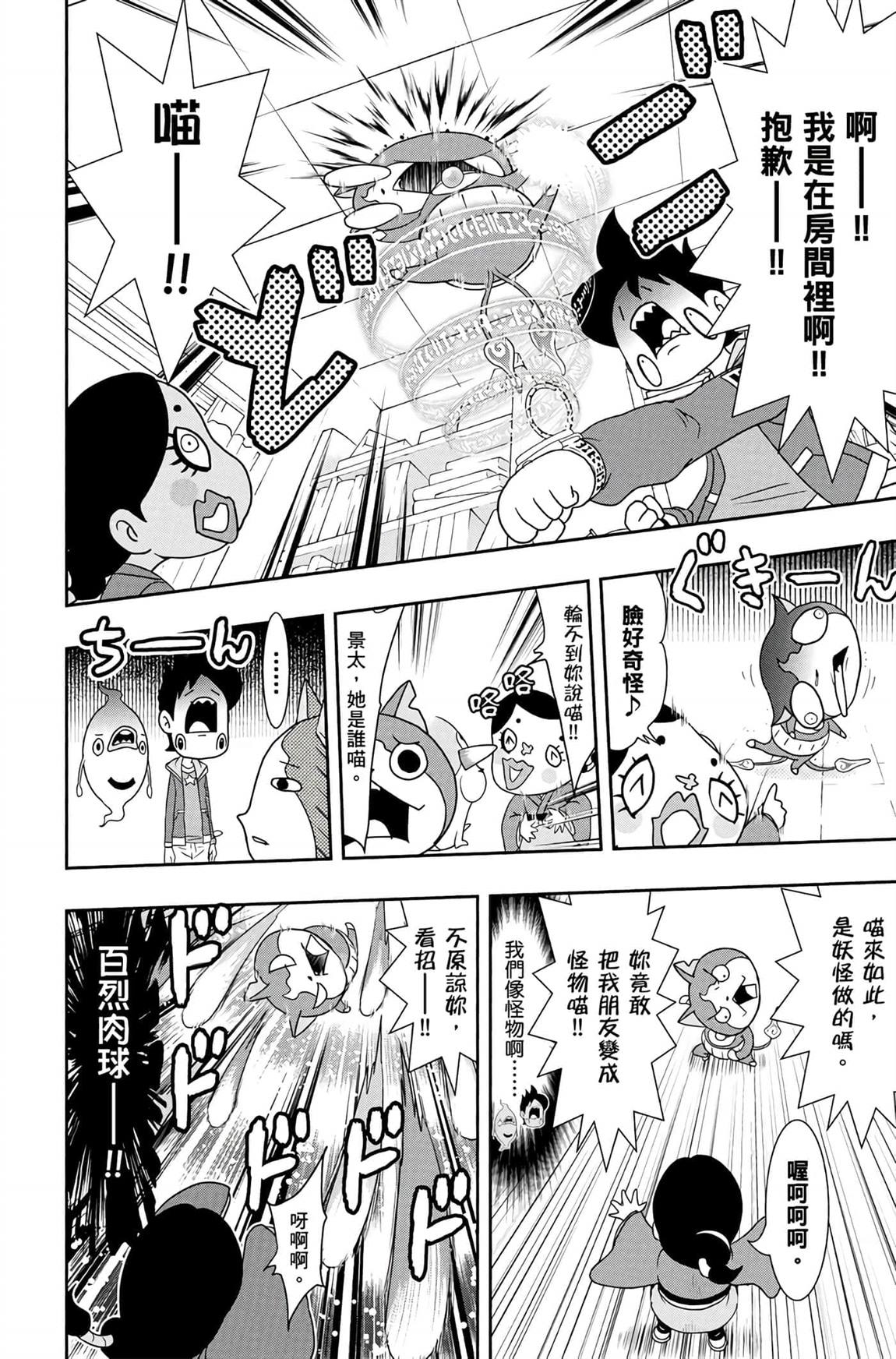 第190页
