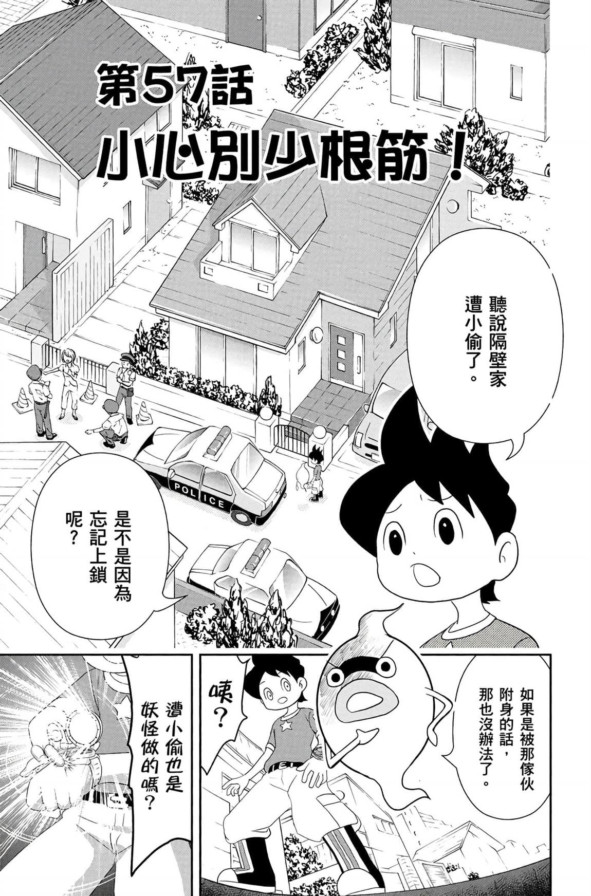 第217页