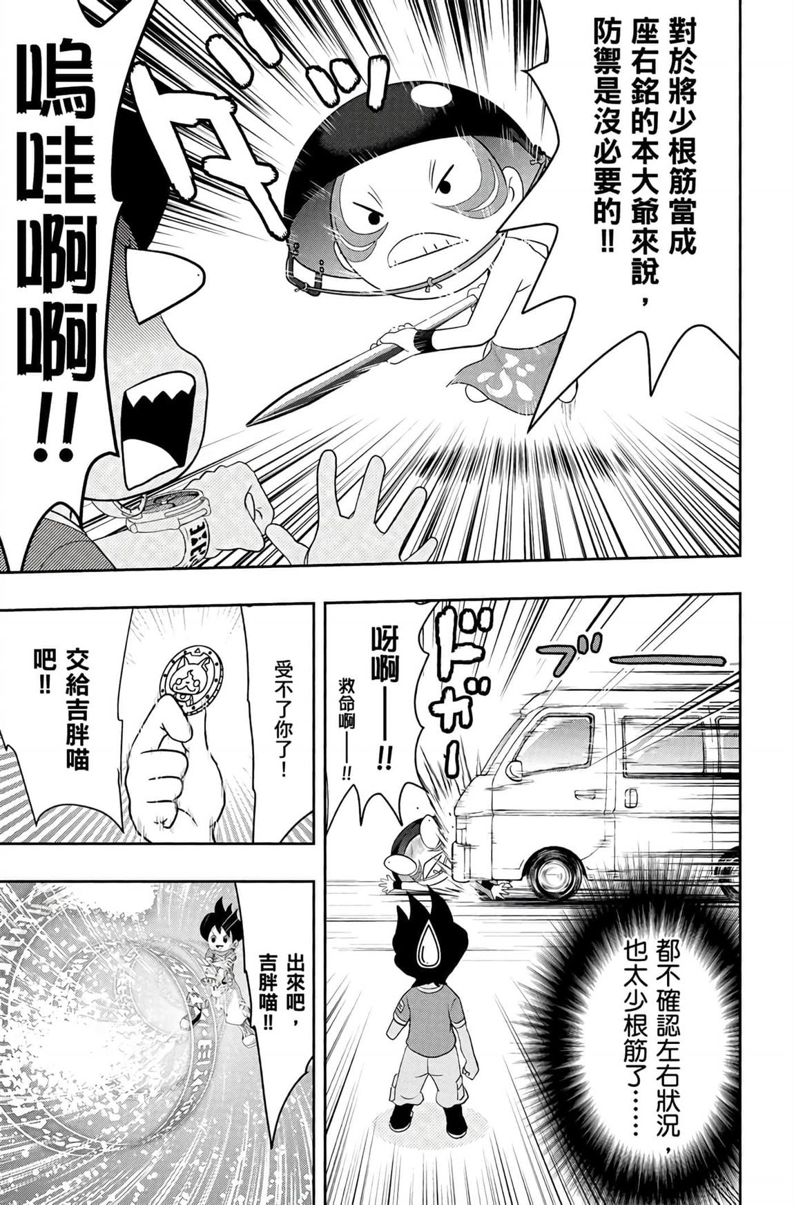 第224页