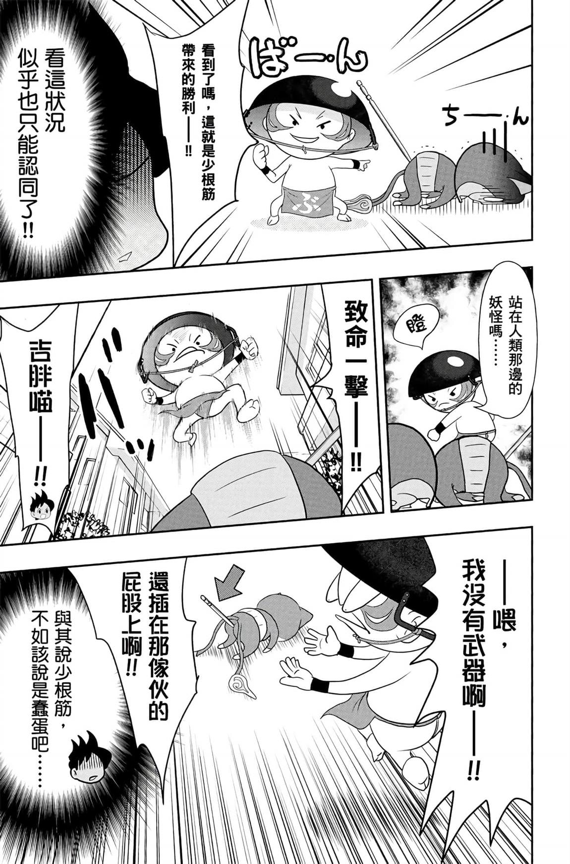第229页