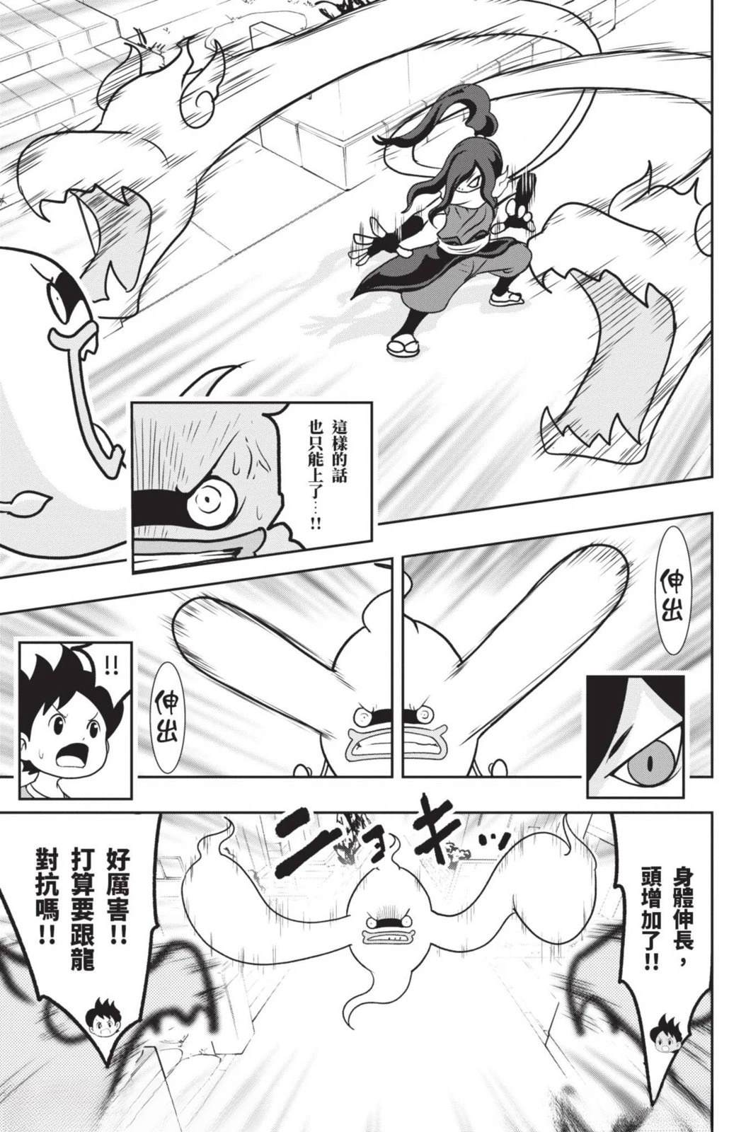 第129页