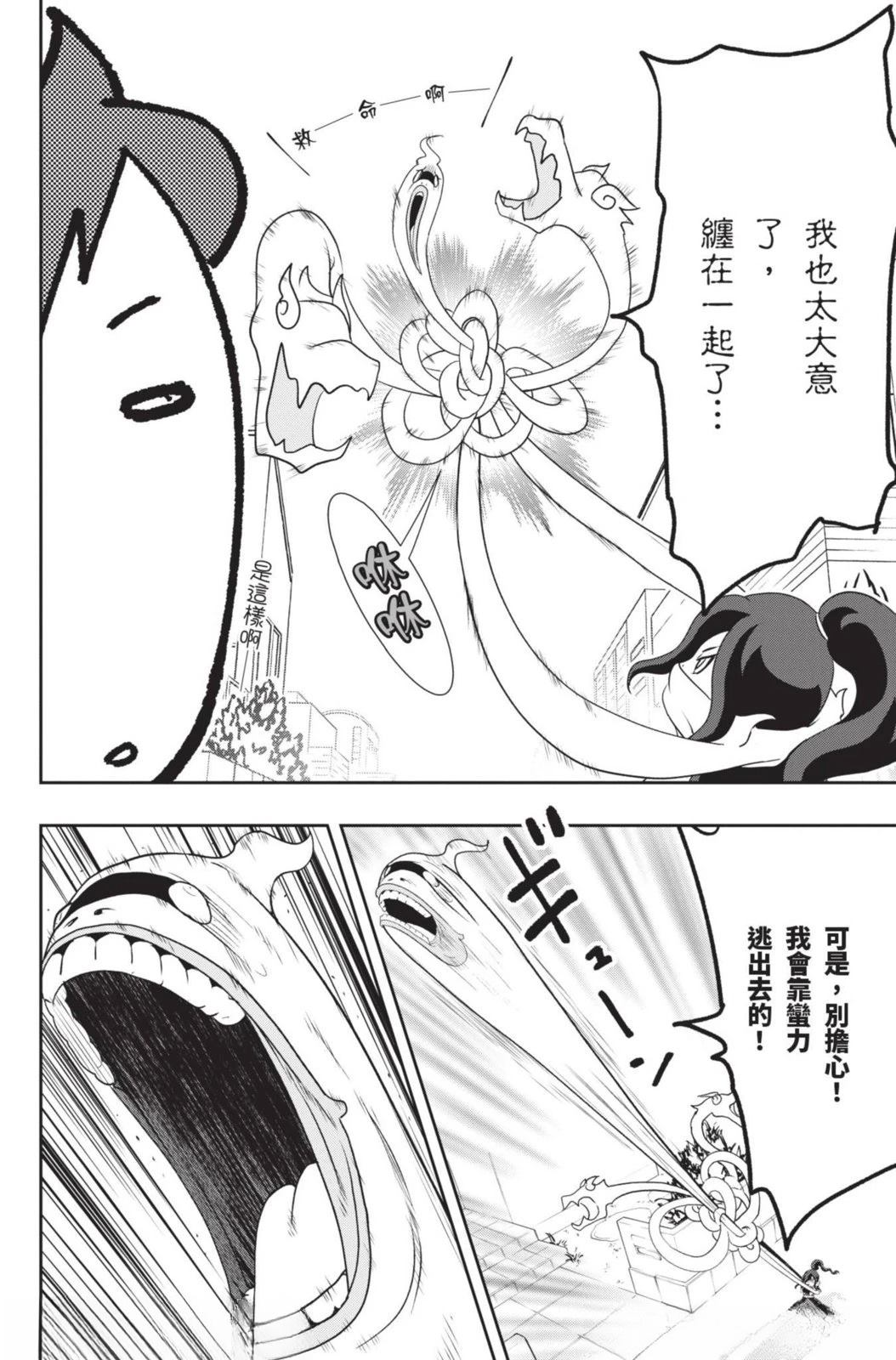 第132页