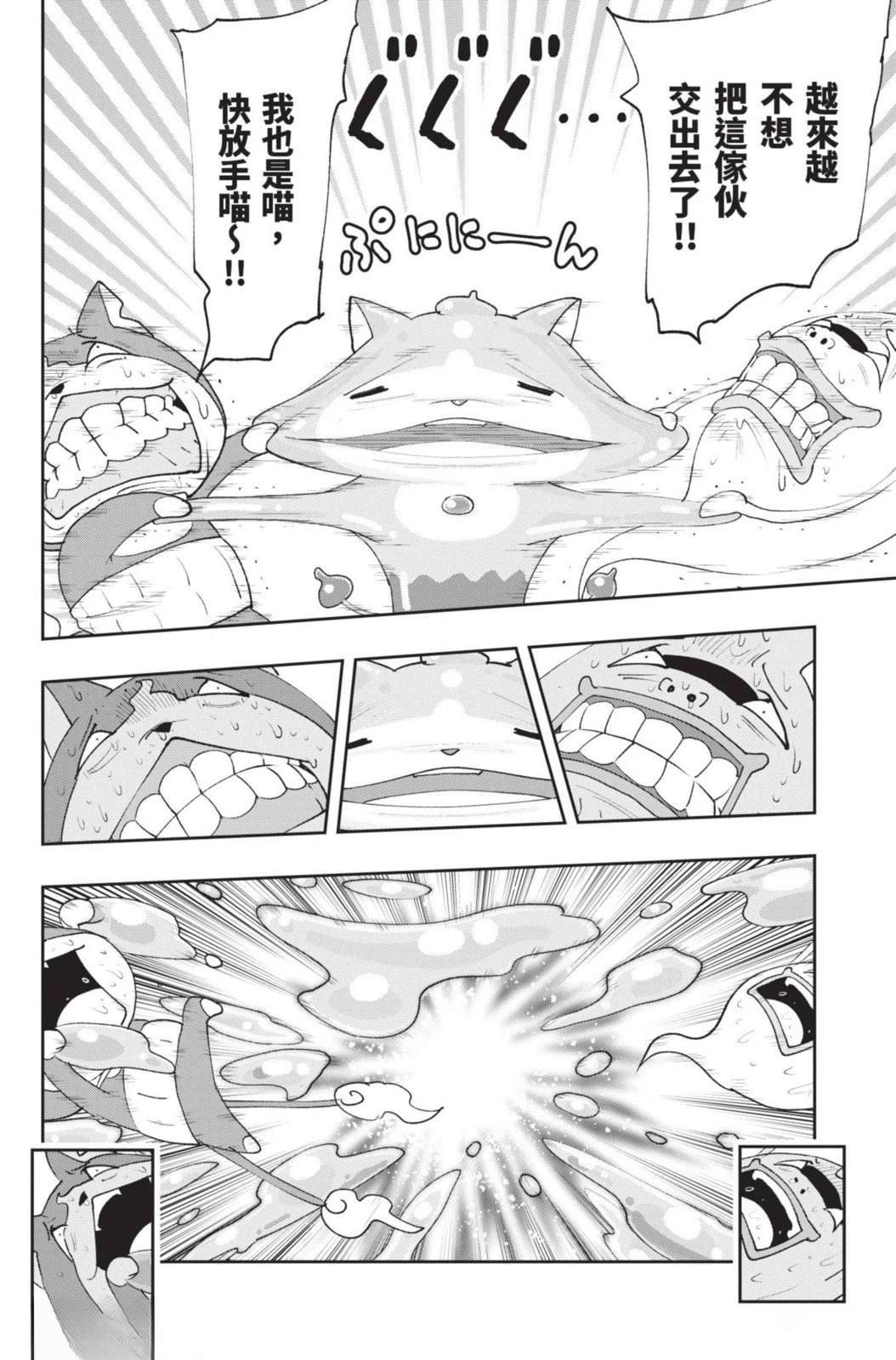 第182页
