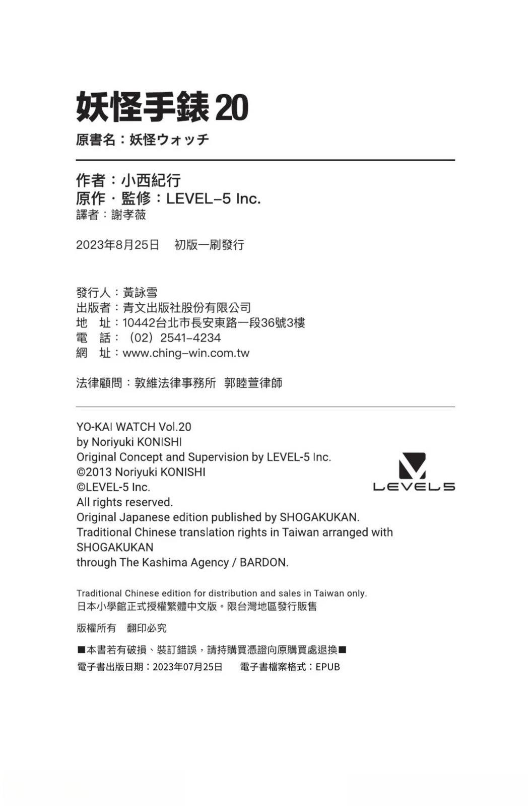 第186页