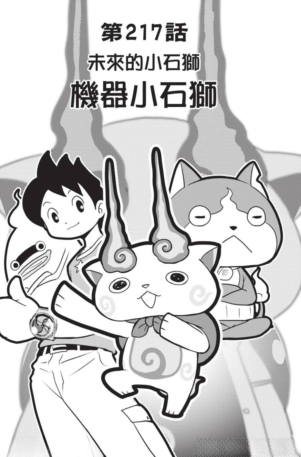第89页