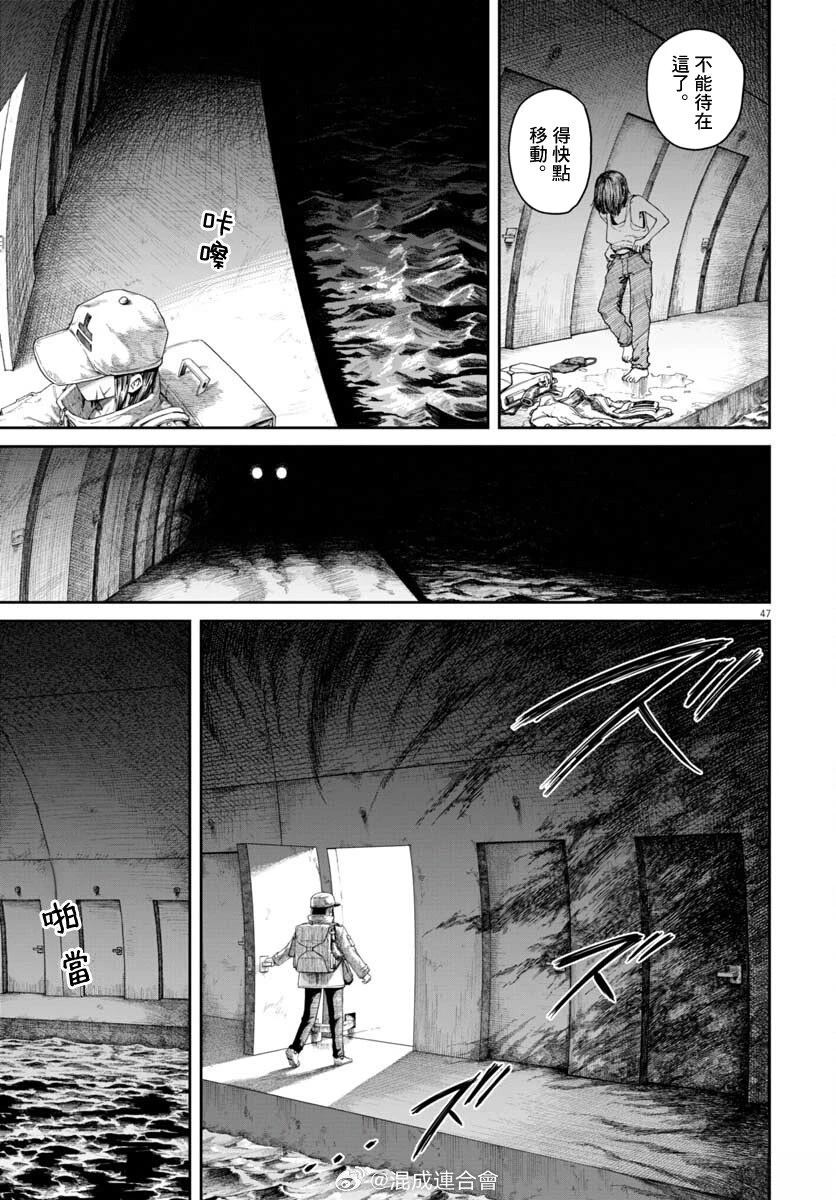 第45页