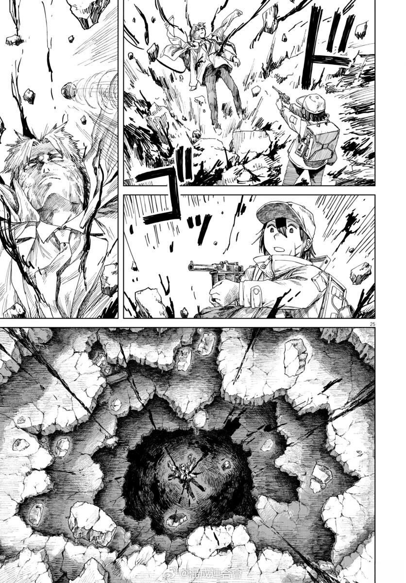 第24页