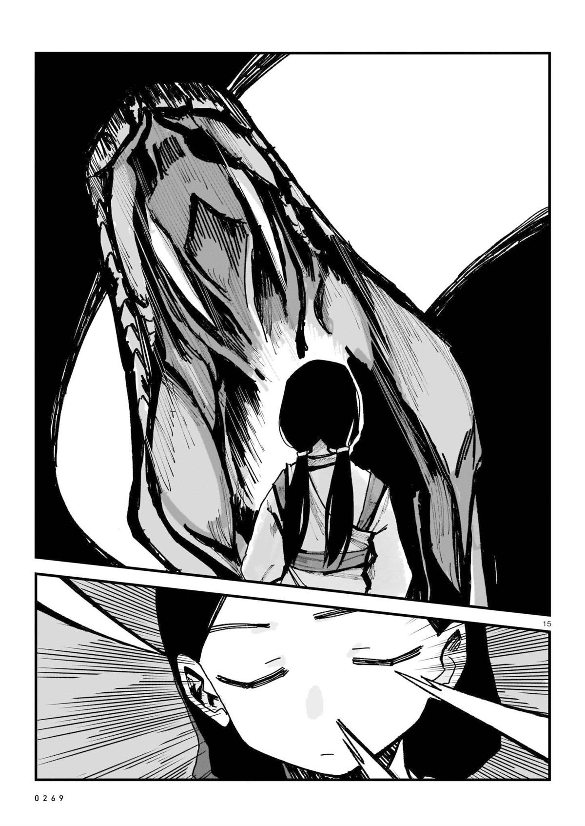 第104页