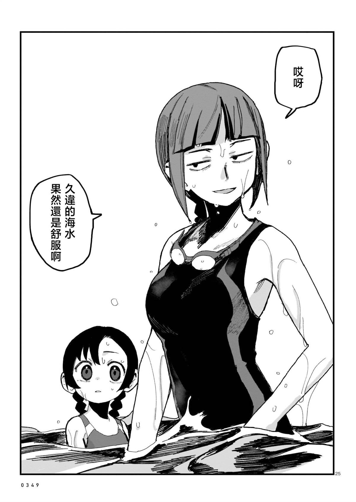 第134页