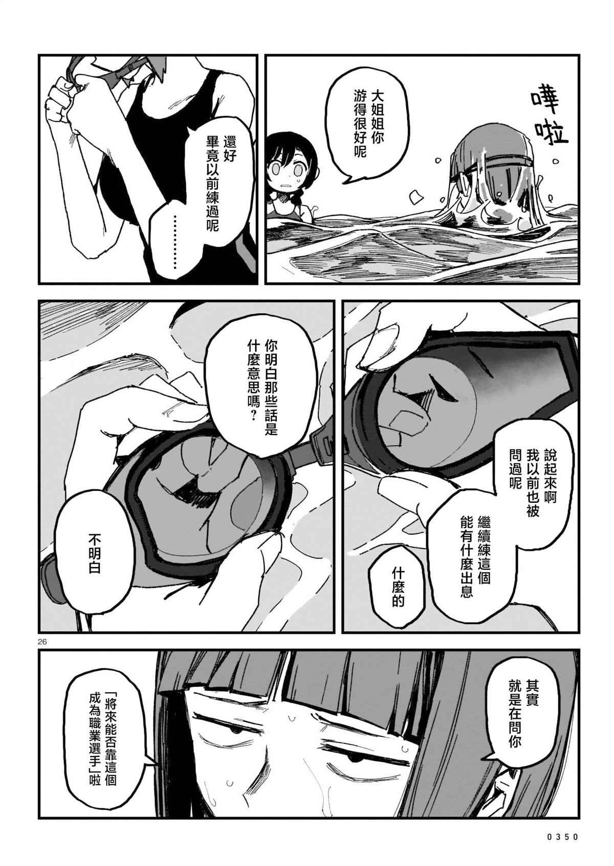 第135页