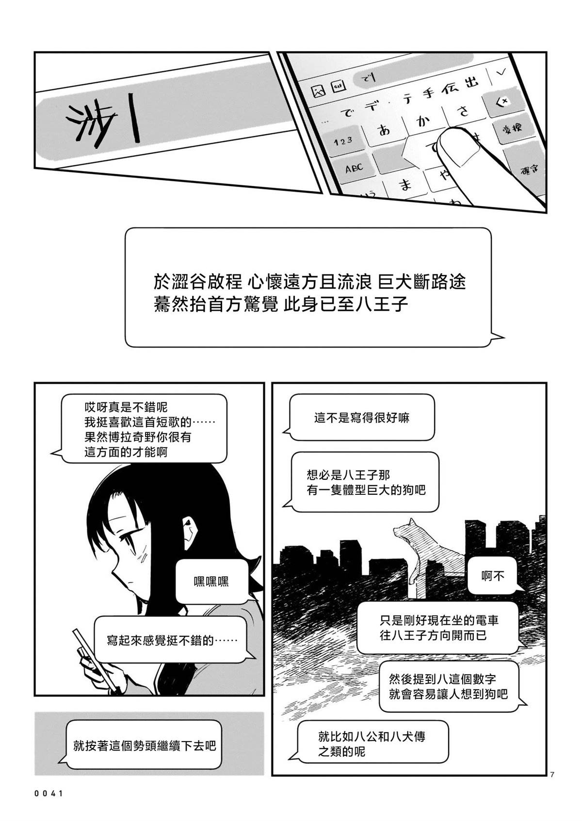 第150页